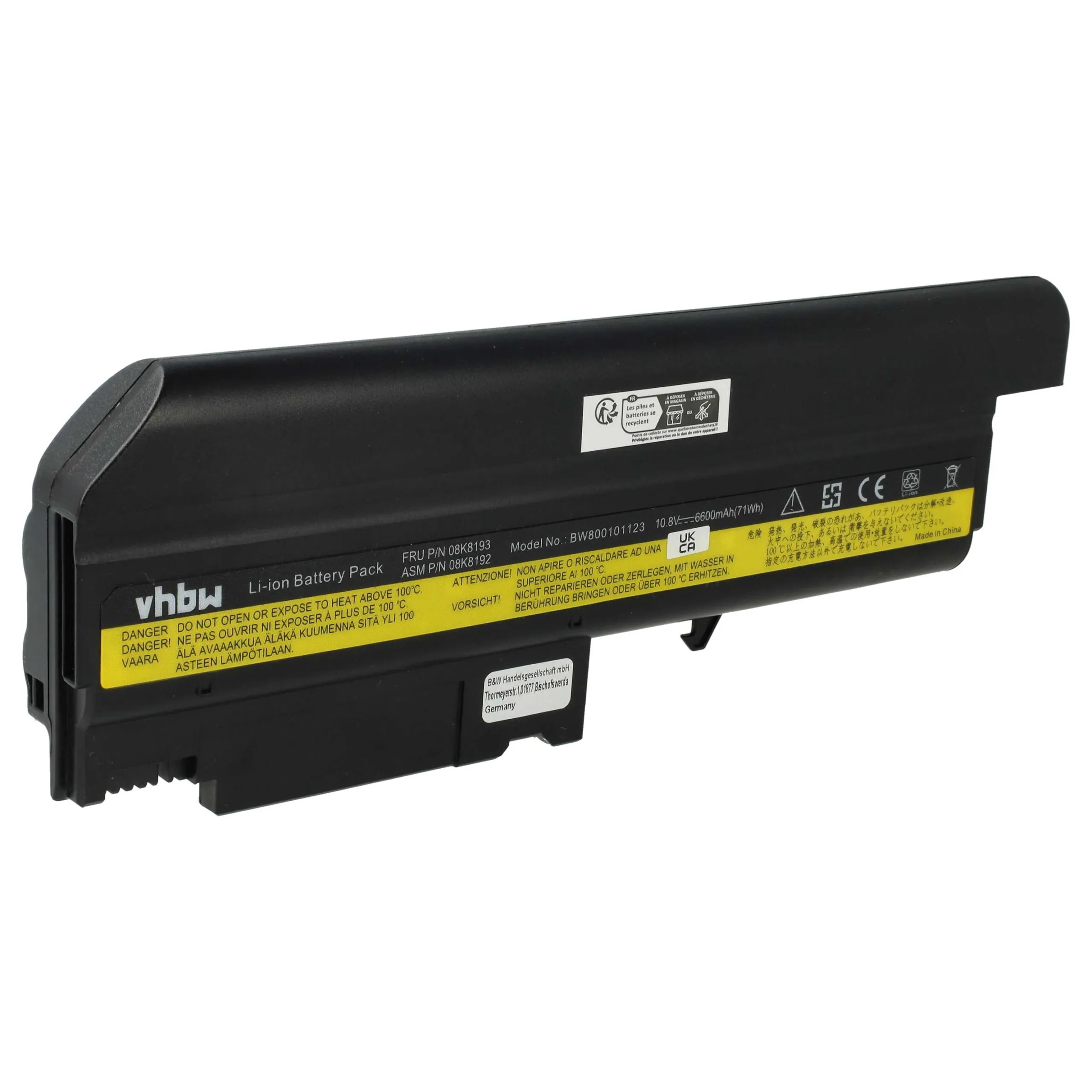 Baterija za Lenovo ThinkPad R51/T42 (92P1075) 11V 4400mAh 49Wh Li-ion - Zagreb