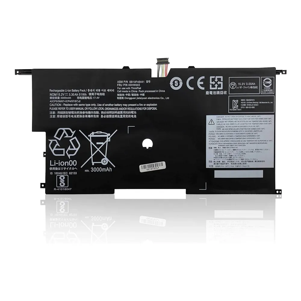 Baterija za Lenovo ThinkPad X1 Carbon G3 (00HW002) 15.2V 3425mAh 52Wh Li-ion - Zagreb