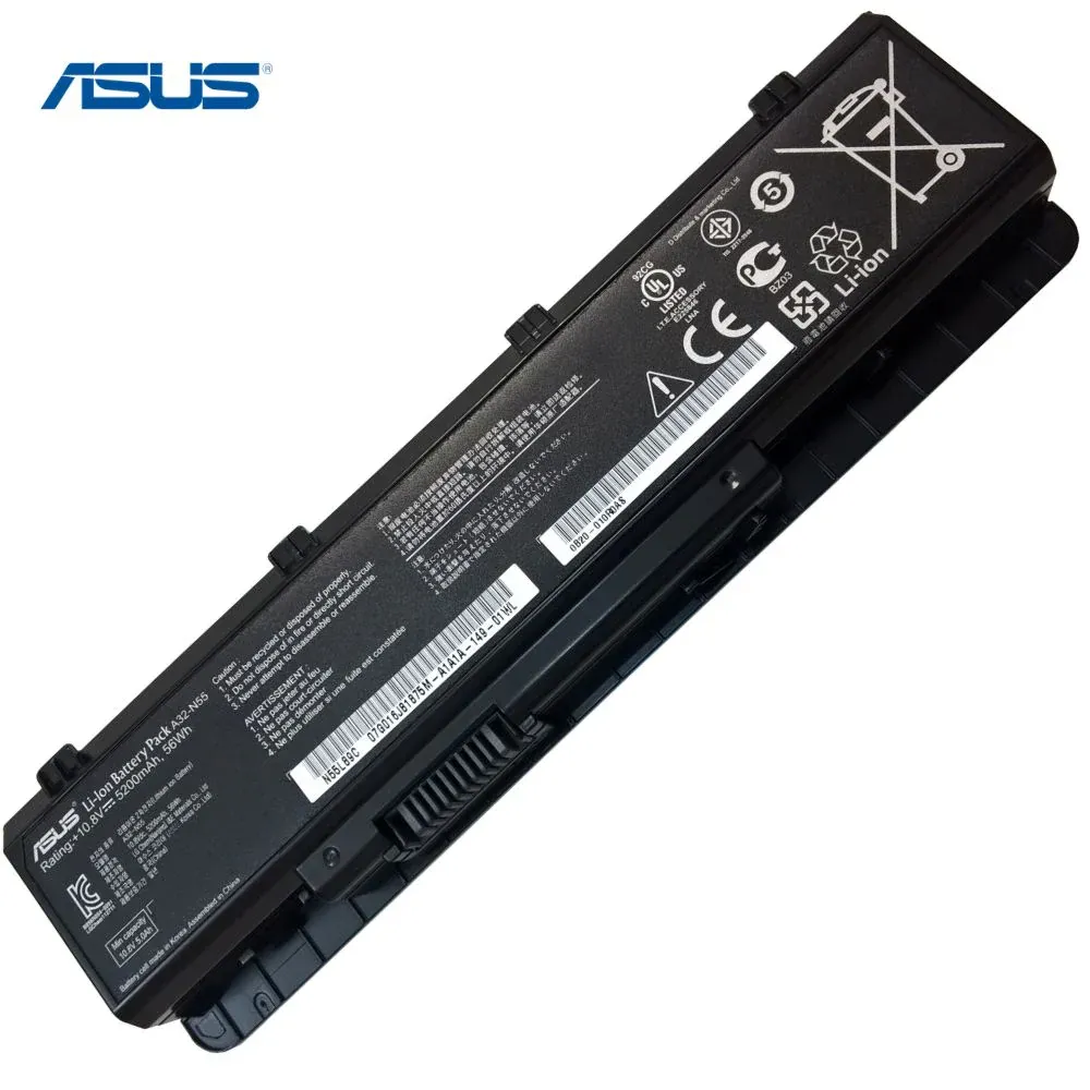 Baterija za Asus A32-N55 11V 4400mAh 49Wh Li-ion - Zagreb