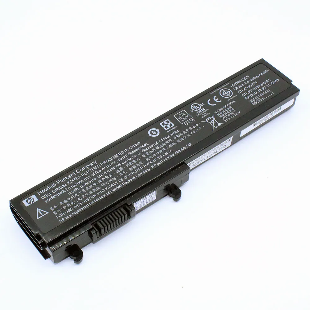 Baterija za HP Pavilion DV3000 (HSTNN-CB71) 11V 4400mAh 49Wh Li-ion - Zagreb