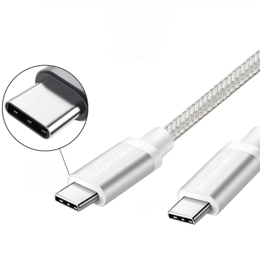 Optimus USB C data kabel (1m, USB-C na USB-C 3.1 Gen 2, pleteni/najlon, bijeli) - Zagreb