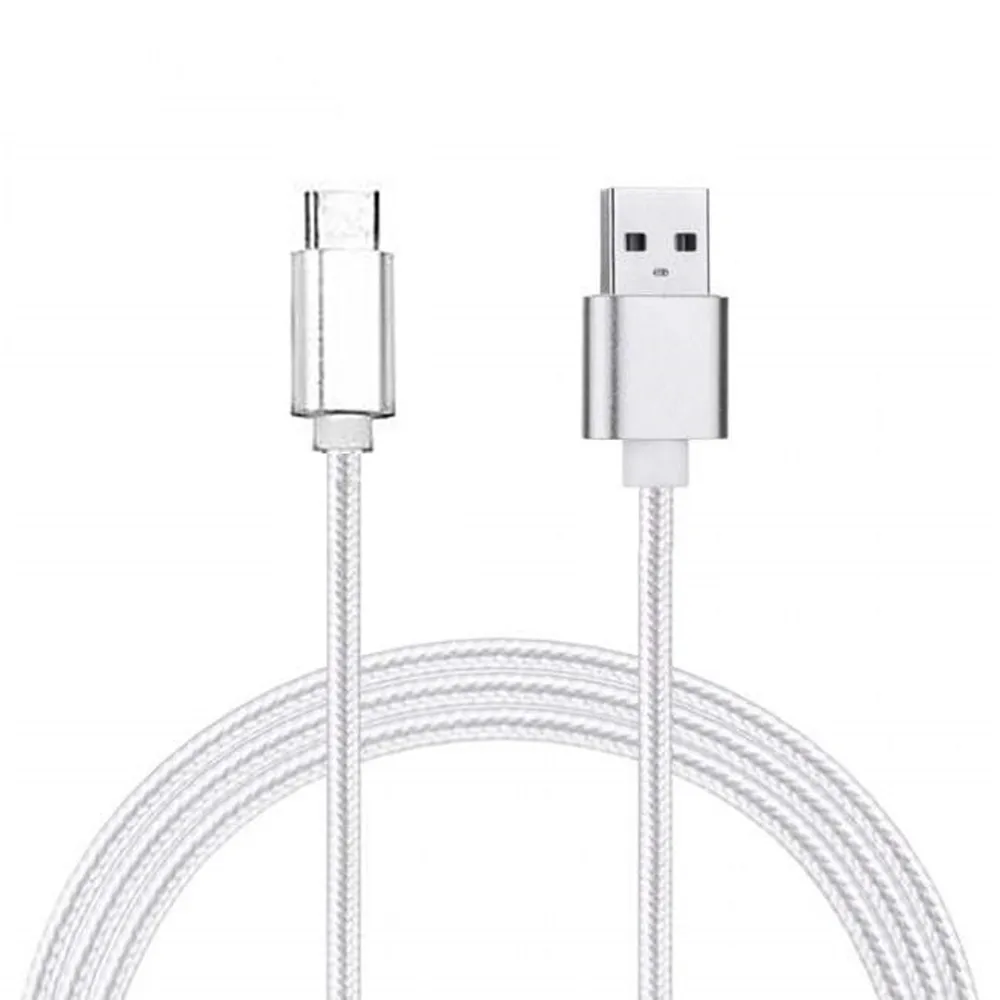 Optimus USB data kabel (1.5m, Micro USB na USB-A, pleteni/najlon, bijeli) - Zagreb