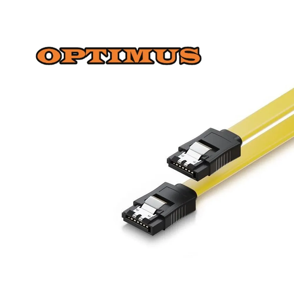 SATA 3.0 Kabel (40cm, 7-pinski, žuti) - Zagreb