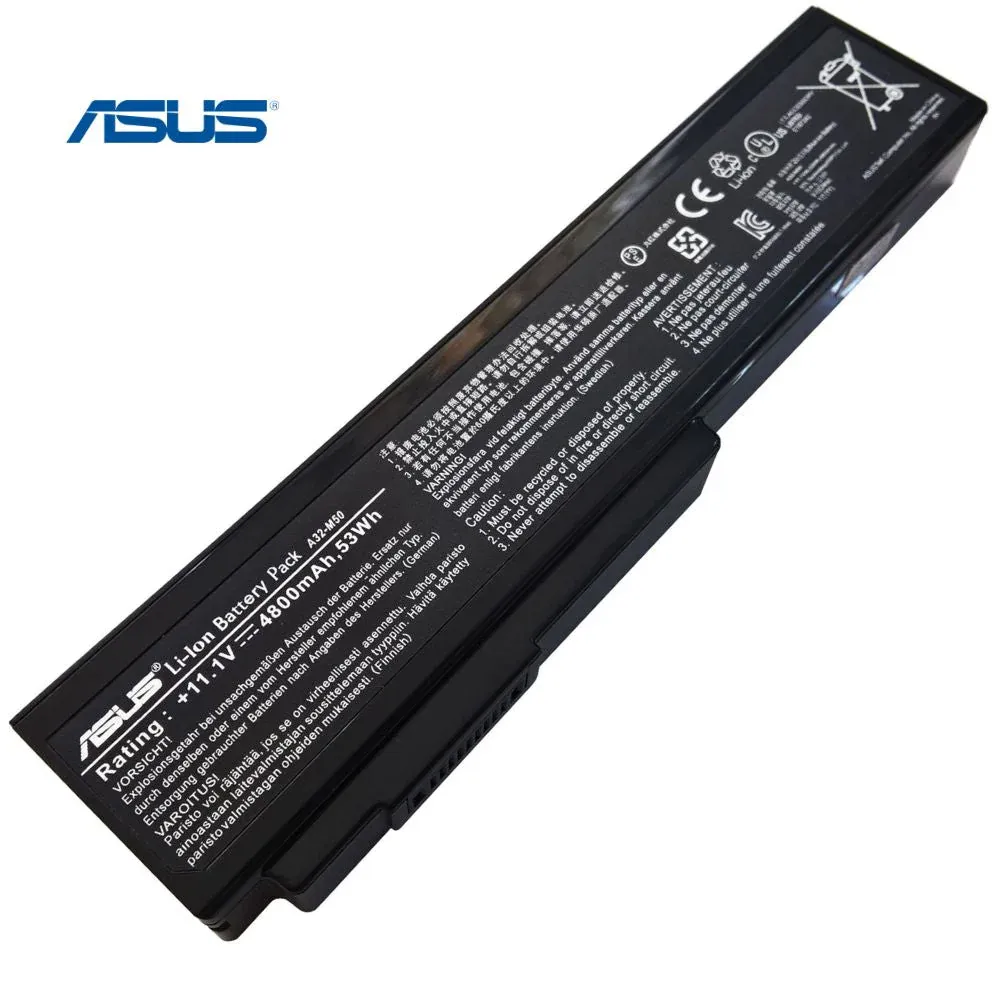 Baterija za Asus A32-M50 11V 4400mAh 49Wh Li-ion - Zagreb