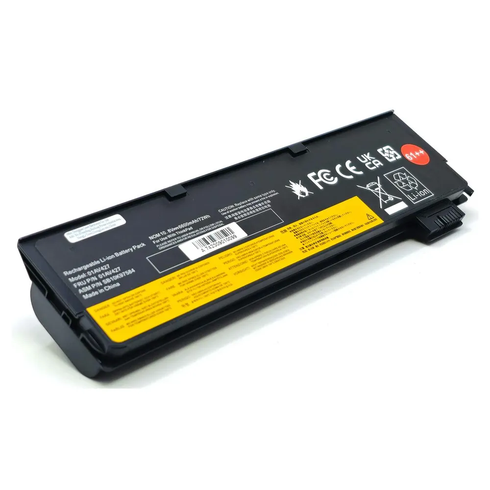 Baterija za Lenovo ThinkPad T580/T470 (01AV427) 11V 4400mAh 49Wh Li-ion - Zagreb