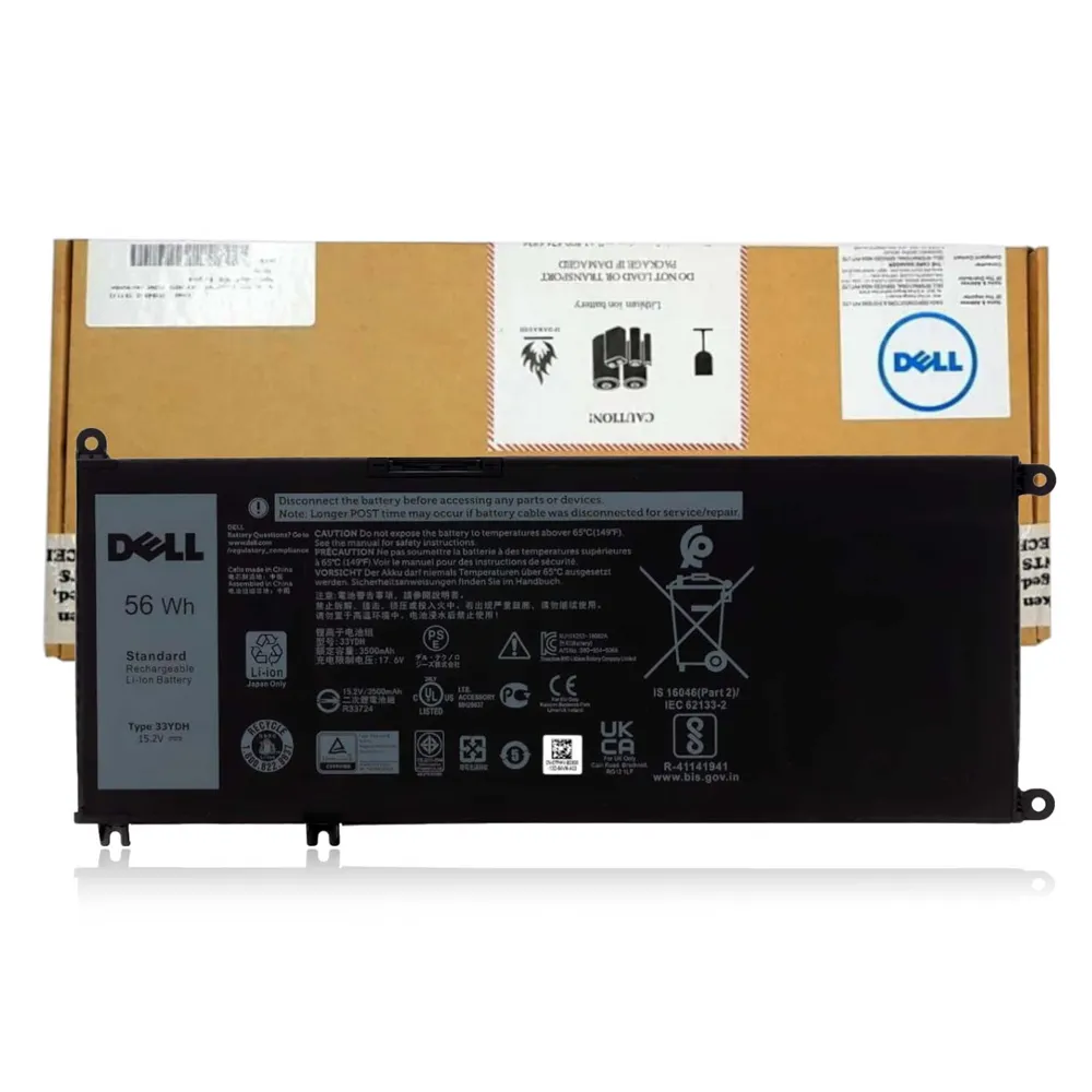 Baterija za Dell Inspiron 7577/Latitude 3490 (81PF3) 15.2V 3680mAh 56Wh Li-ion - Zagreb
