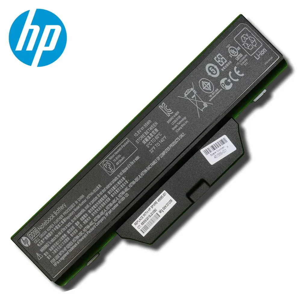 Baterija za HP 6720s (HSTNN-IB51) 11.1V 4400mAh 49Wh Li-ion - Zagreb