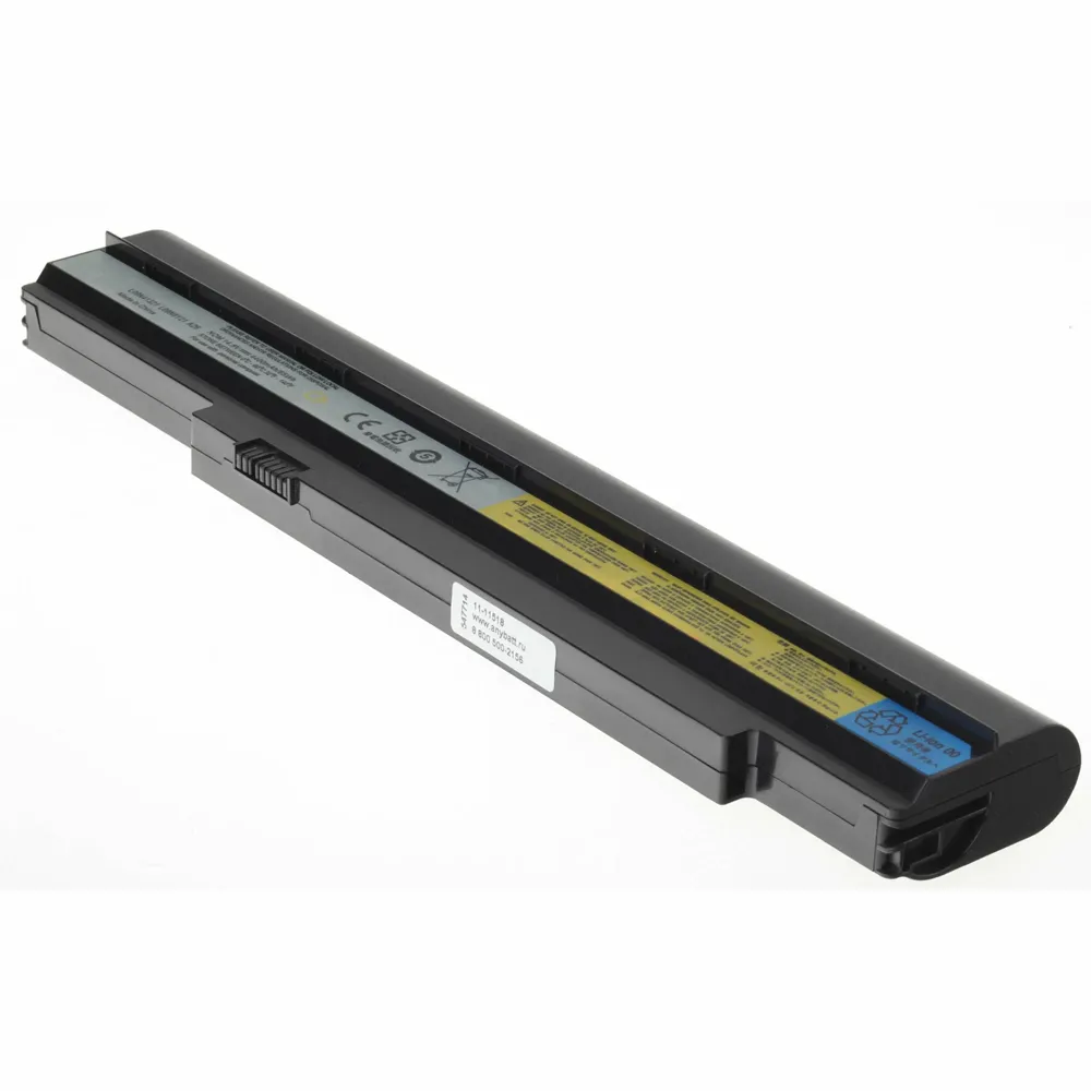 Baterija za Lenovo K26/K27 (L09M8Y21) 14.8V 2200mAh 32.56Wh Li-ion - Zagreb