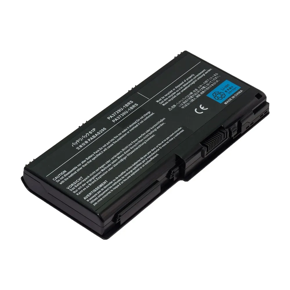 Baterija za Toshiba Satellite P500/Qosmio G60 (PA3729U-1BRS) 11V 4400mAh 49Wh Li-ion - Zagreb