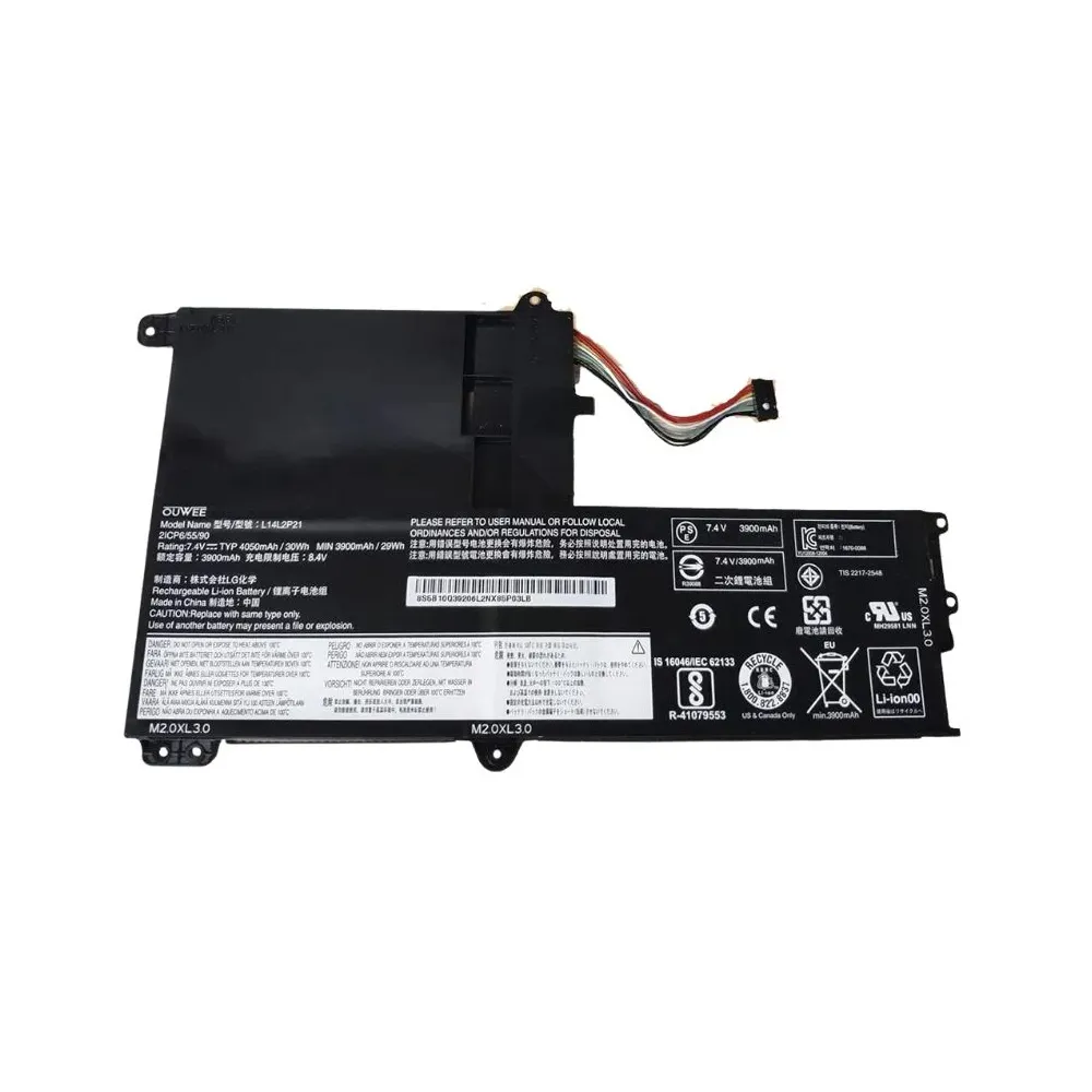 Baterija za Lenovo IdeaPad 330S-15IKB/Yoga 520 (L14M2P21) 11.1V 4050mAh 45Wh Li-ion - Zagreb