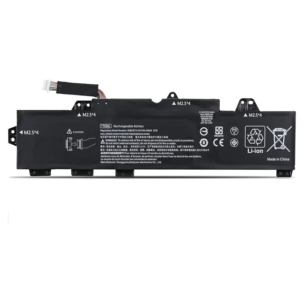 Baterija za HP EliteBook 850 G5/ZBook 15U G5 (TT03XL) 11.55V 4800mAh 56Wh Polymer - Zagreb