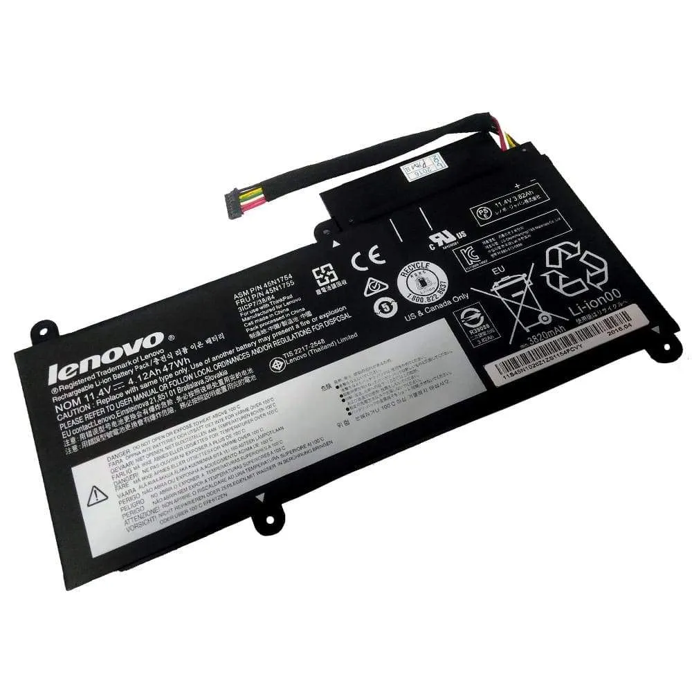 Baterija za Lenovo ThinkPad E450/E460 (45N1754) 11.4V 4120mAh 46.97Wh Li-ion - Zagreb