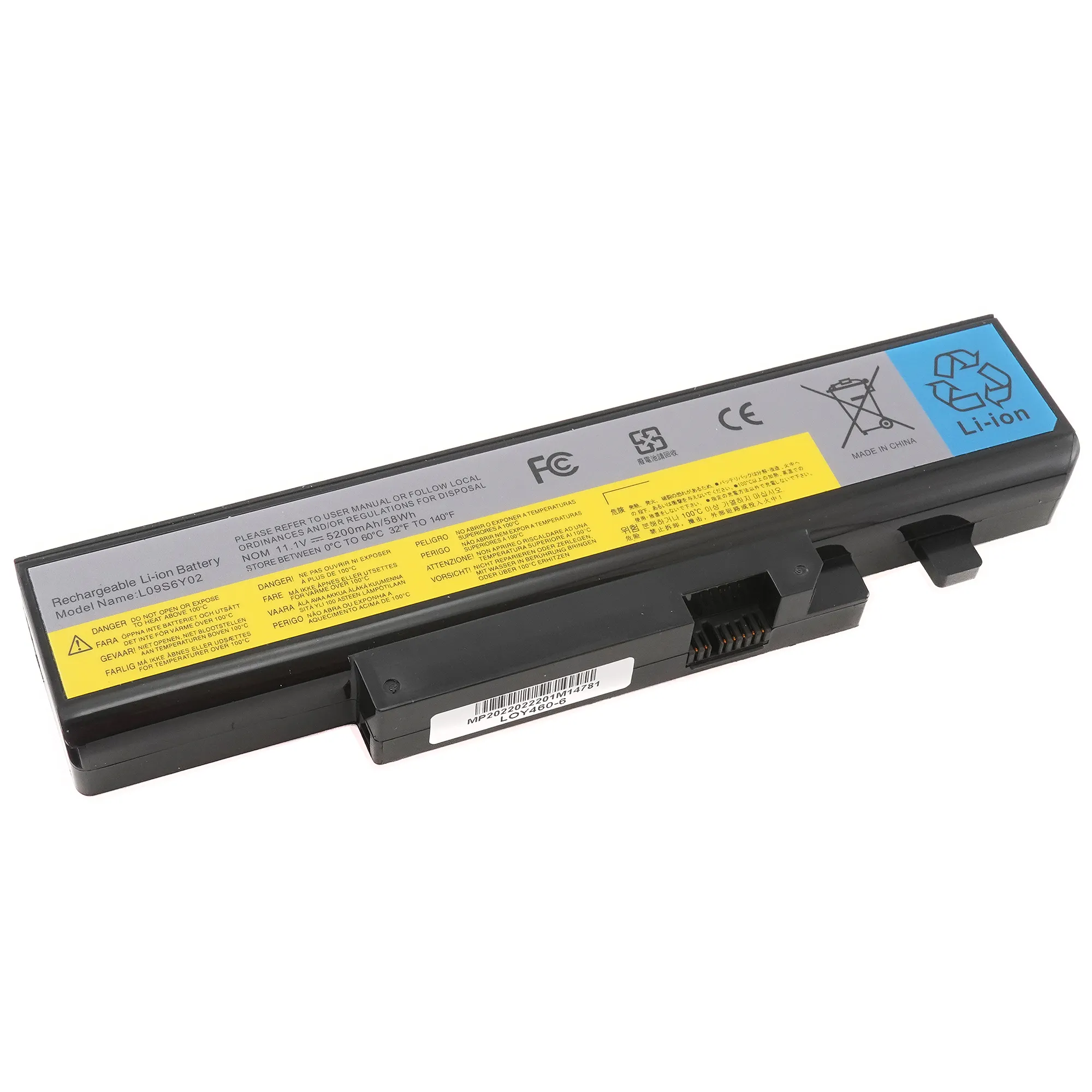 Baterija za Lenovo IdeaPad B560/Y560 (57Y6440) 11V 4400mAh 49Wh Li-ion - Zagreb