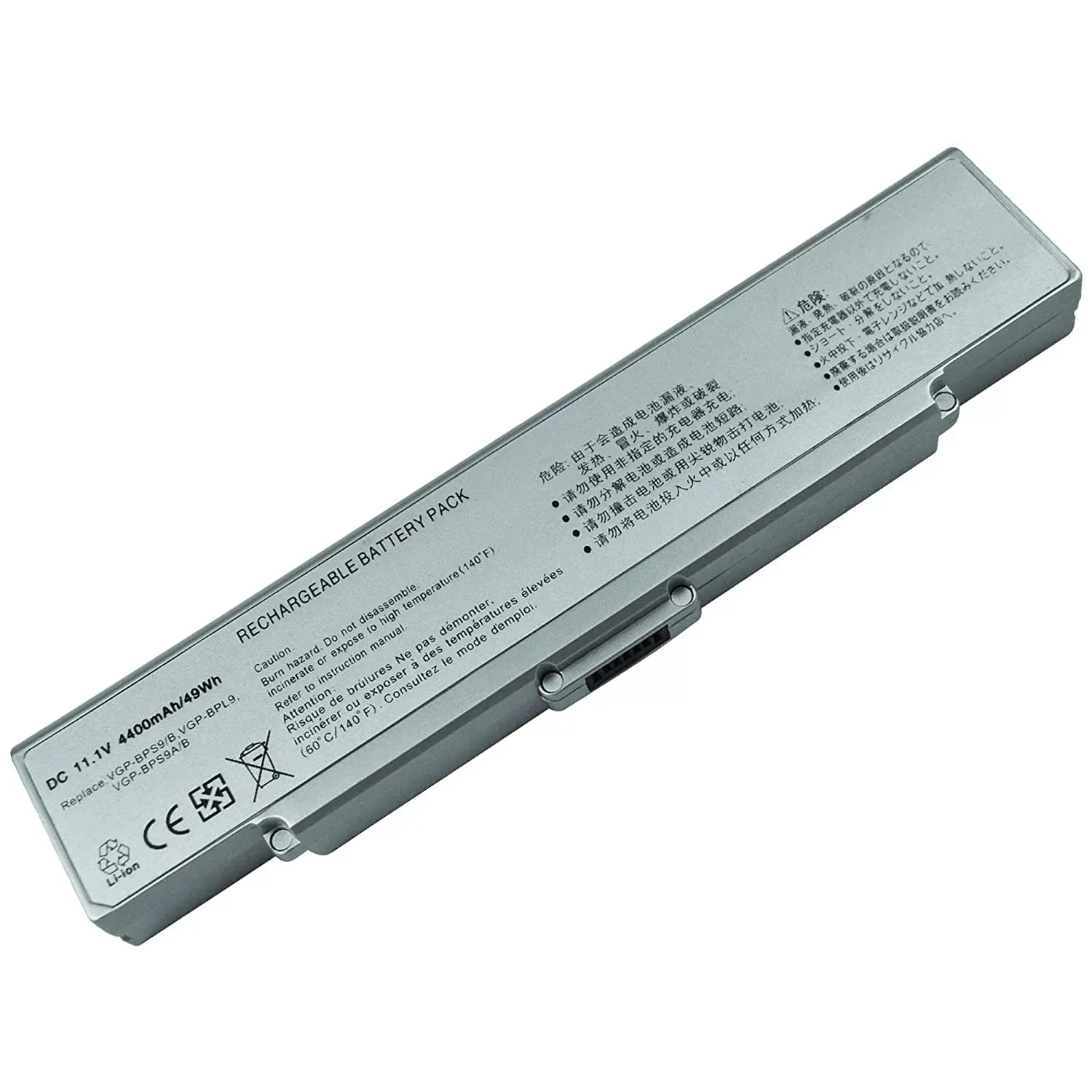 Baterija za Sony VAIO (VGP-BPS9) 11V 4400mAh 49Wh Li-ion - Zagreb