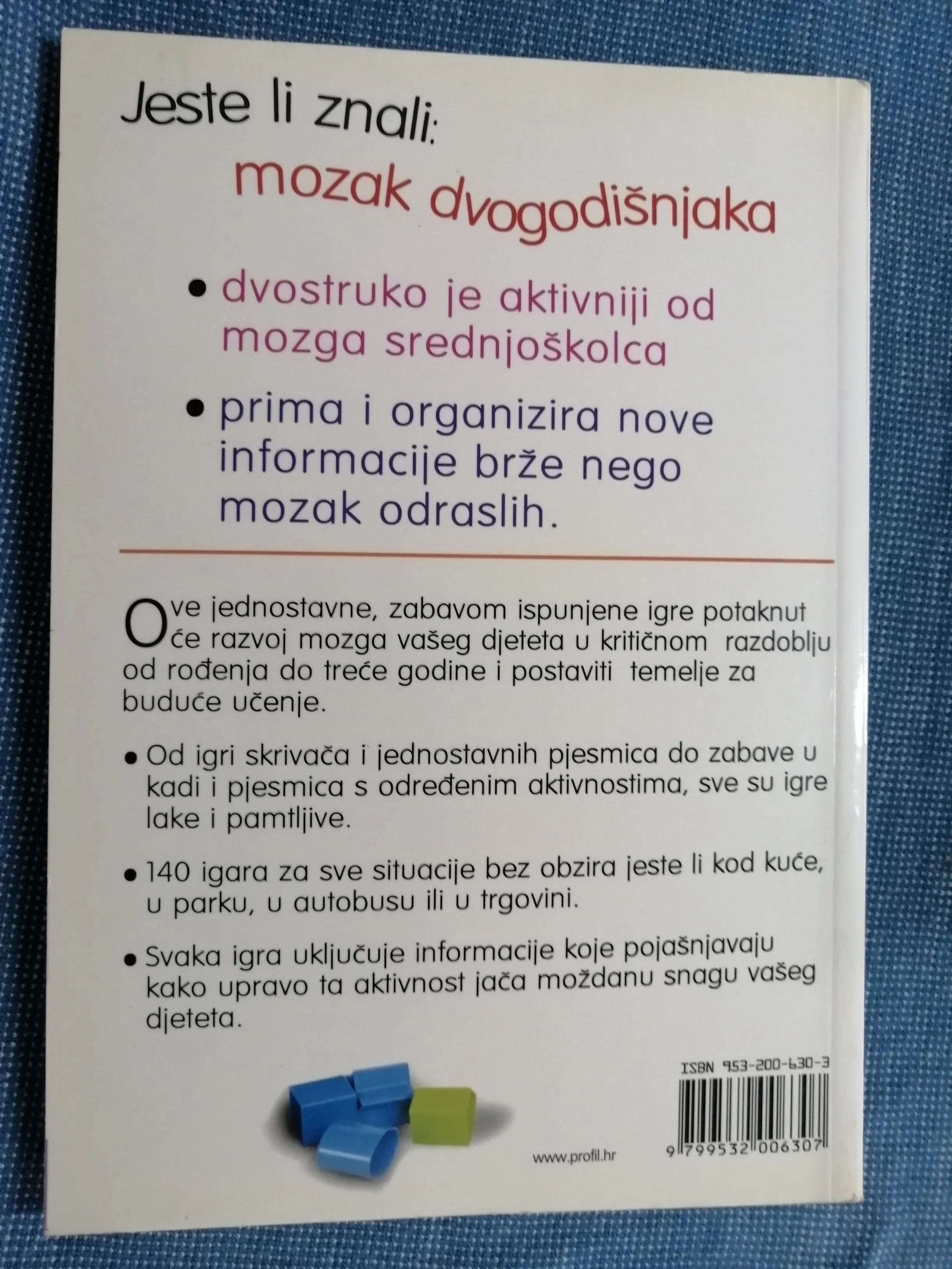 jackie silberg – igre mozgalice za dojenčad, jednogodišnjake [b120] - slika 5