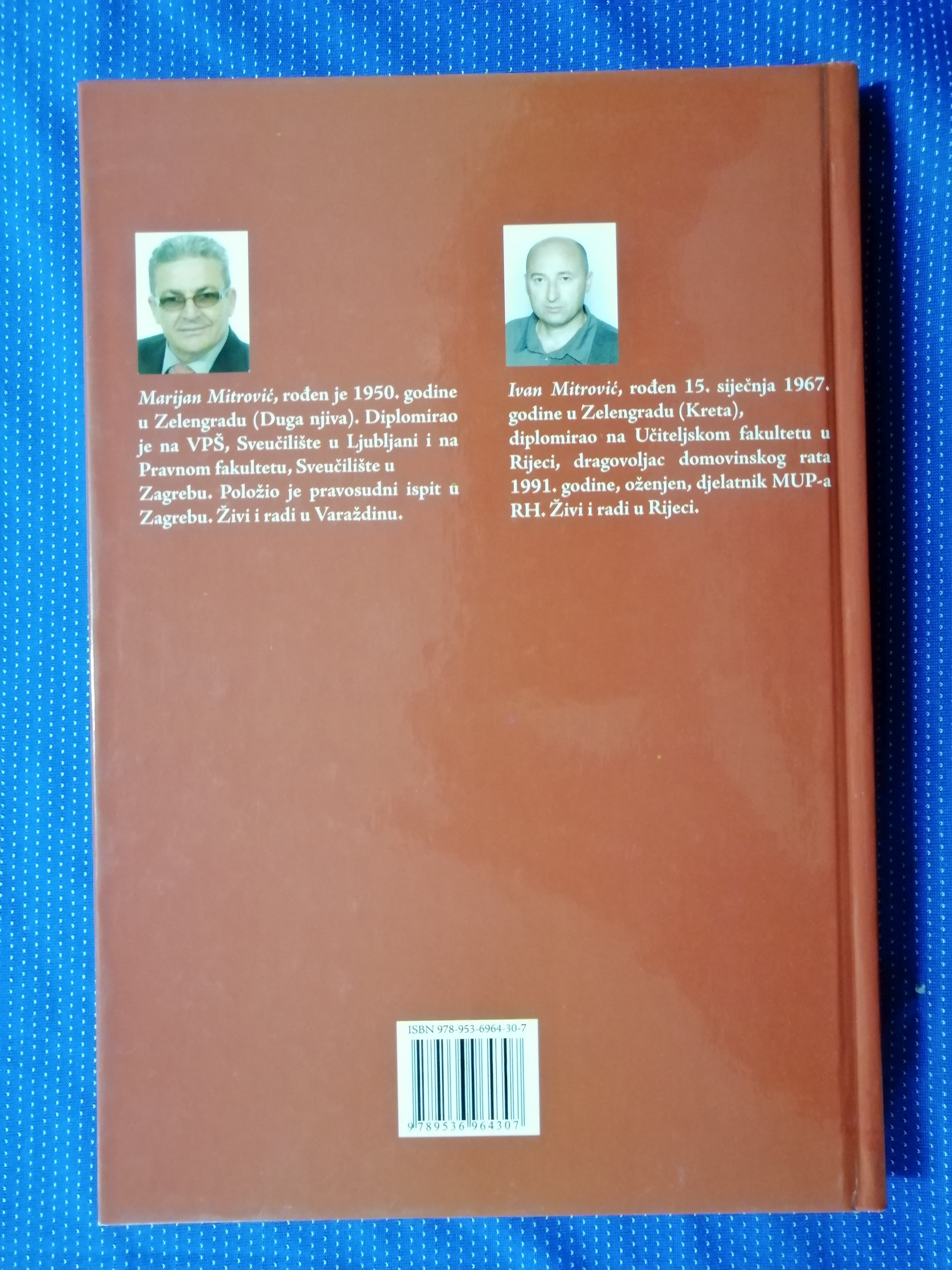 marijan mitrović – župa medviđa : pronosi za povijest (z135b) - slika 6