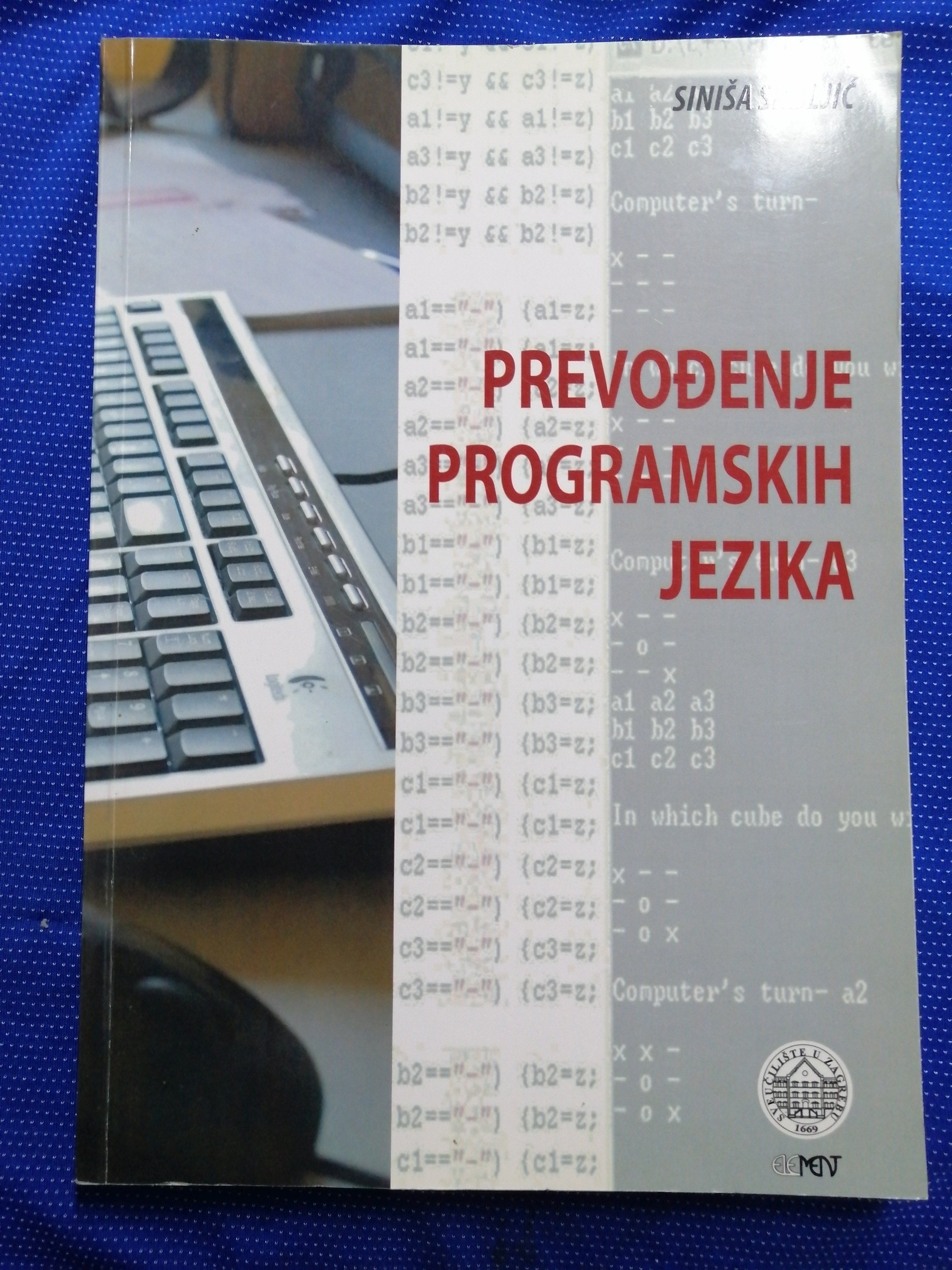 Siniša Srbljić – Prevođenje programskih jezika - Zagreb
