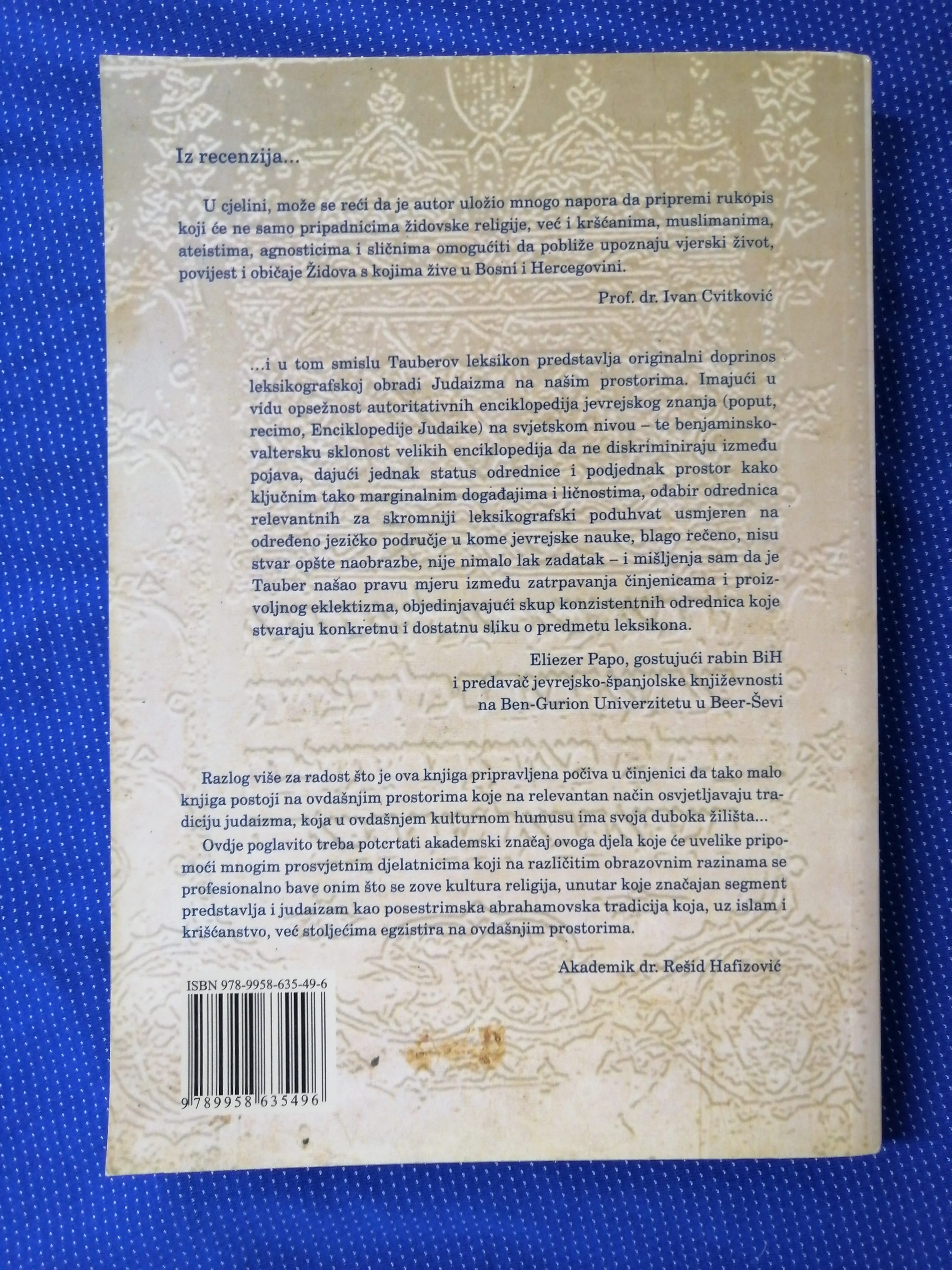 eli tauber – ilustrovani leksikon judaizma - slika 8