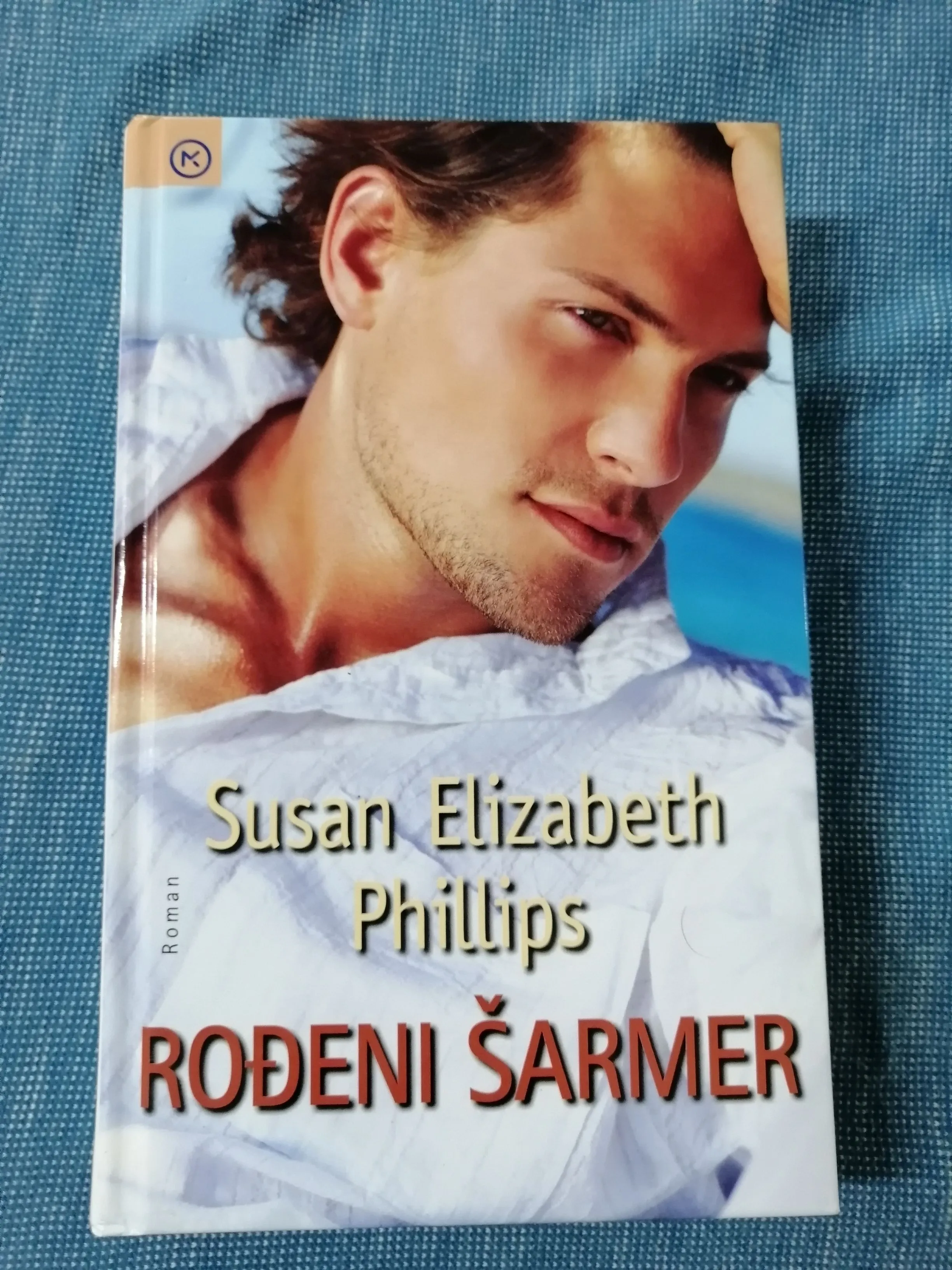 Susan Elizabeth Phillips – Rođeni šarmer - Zagreb
