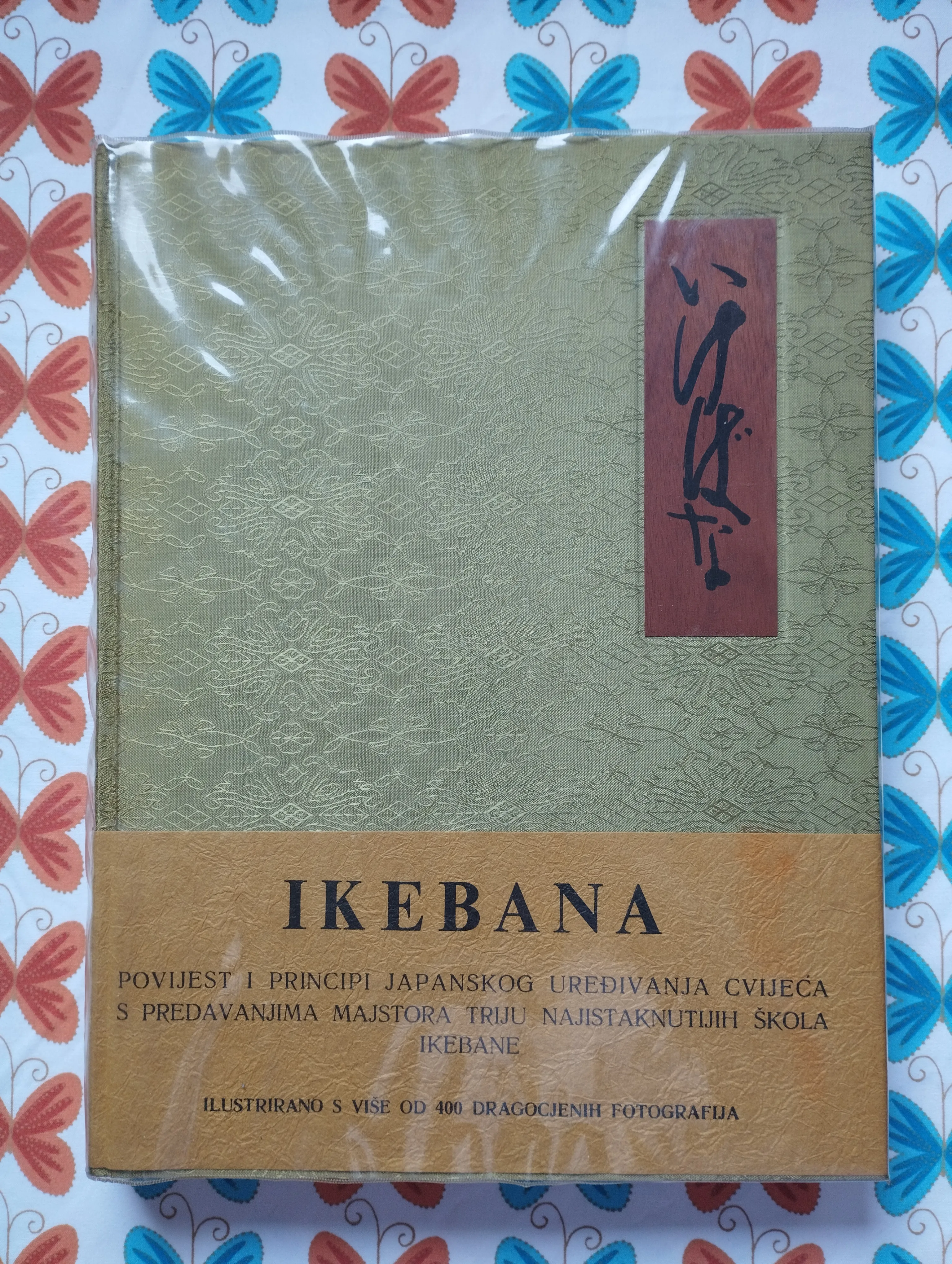 Ikebana; povijest i principi japanskog uređivanja cvijeća - Samobor