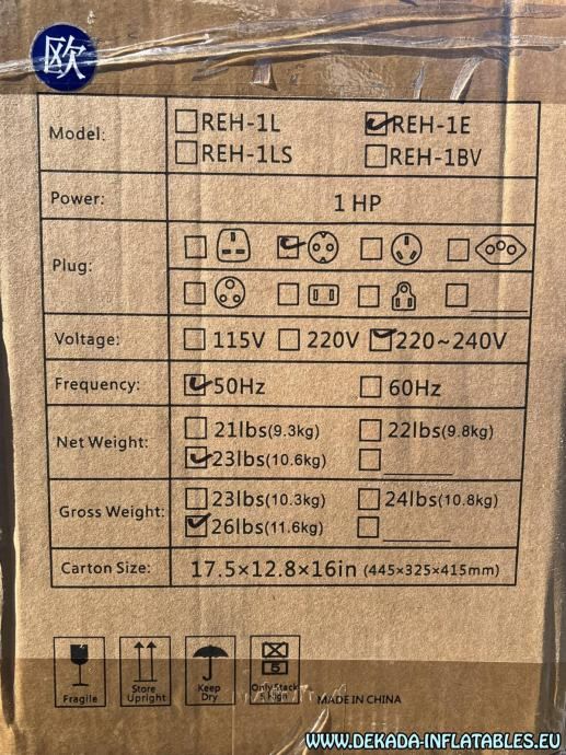 picc huawei puhalica za napuhance 1hp - slika 7