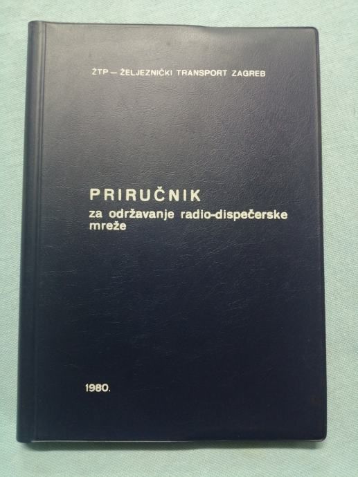 Priručnik za održavanje radio-dispečerske mreže [B42] - Zagreb