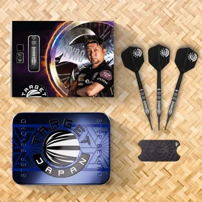 pyro geni 1 max 95% 19g - slika 2