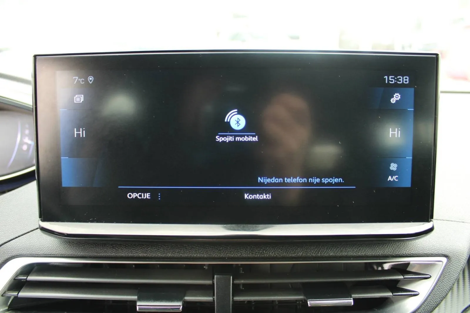 peugeot 5008 1.5 hdi automatik 7 sjedala *led, navigacija, kamera* - slika 23