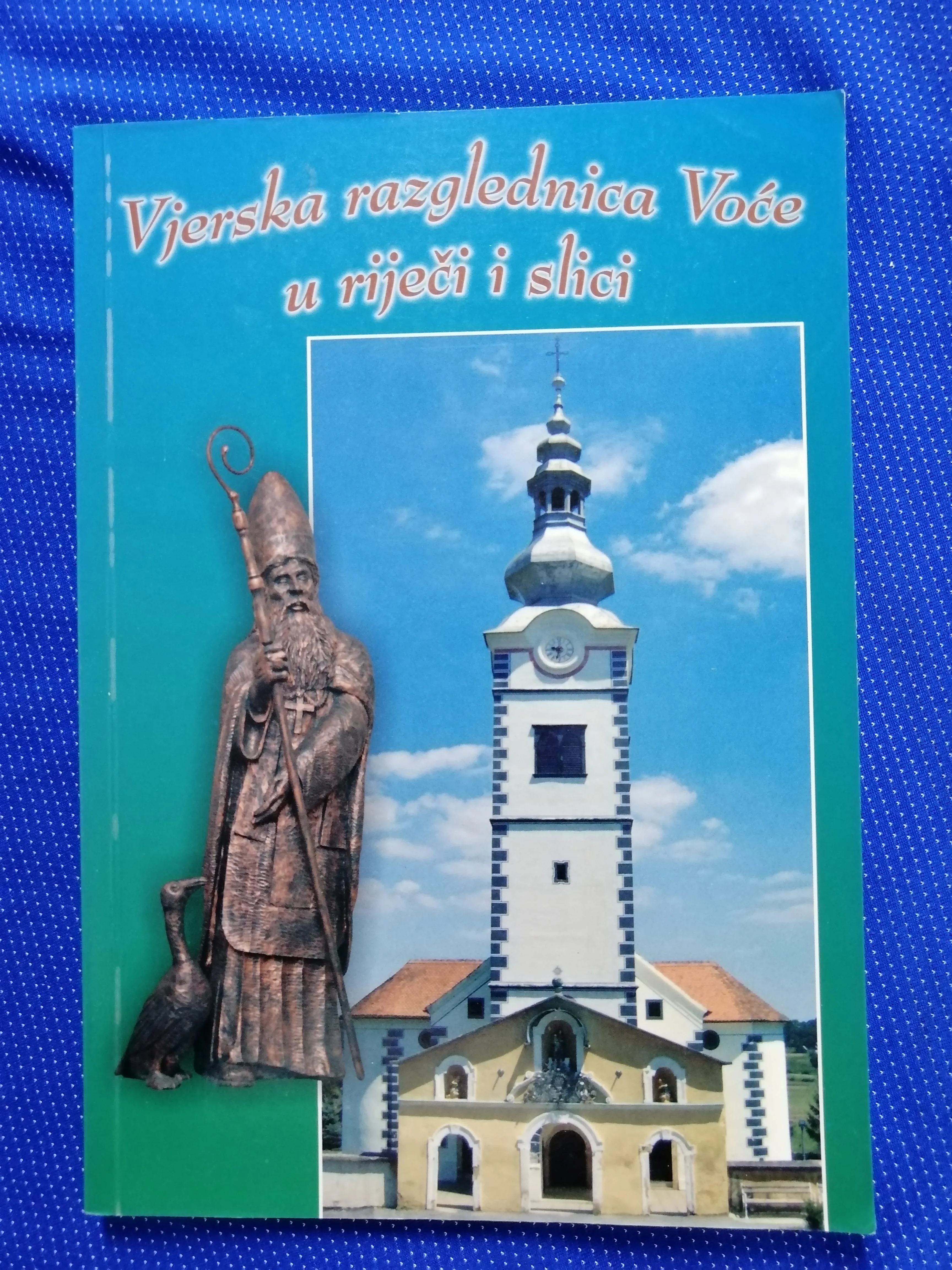 Vjerska razglednica Voće u riječi i slici - Zagreb