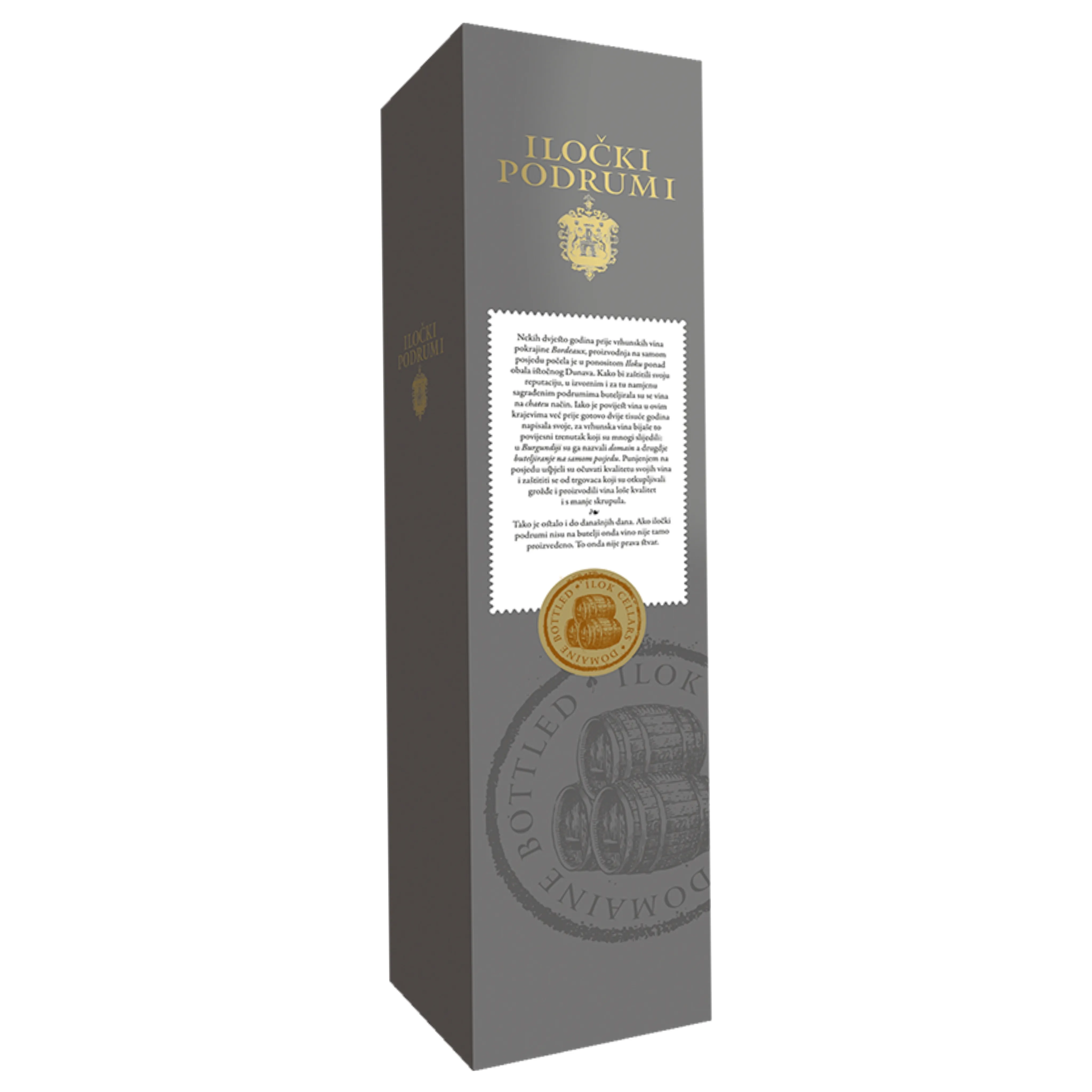personalizirano vino za valentinovo - slika 2