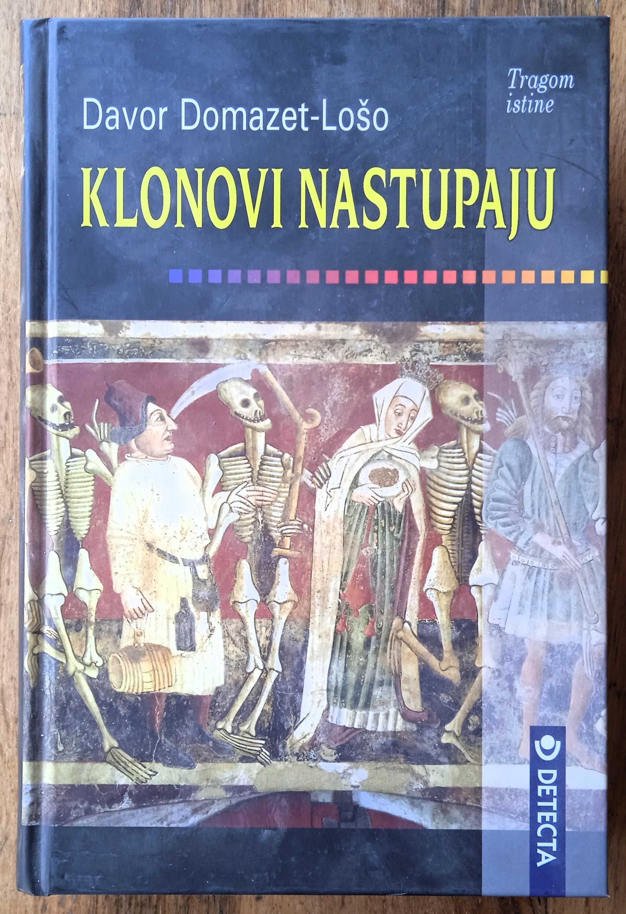 KLONOVI NASTUPAJU Davor Domazet Lošo POSVETA ADMIRALA DOMAZETA - Sisak