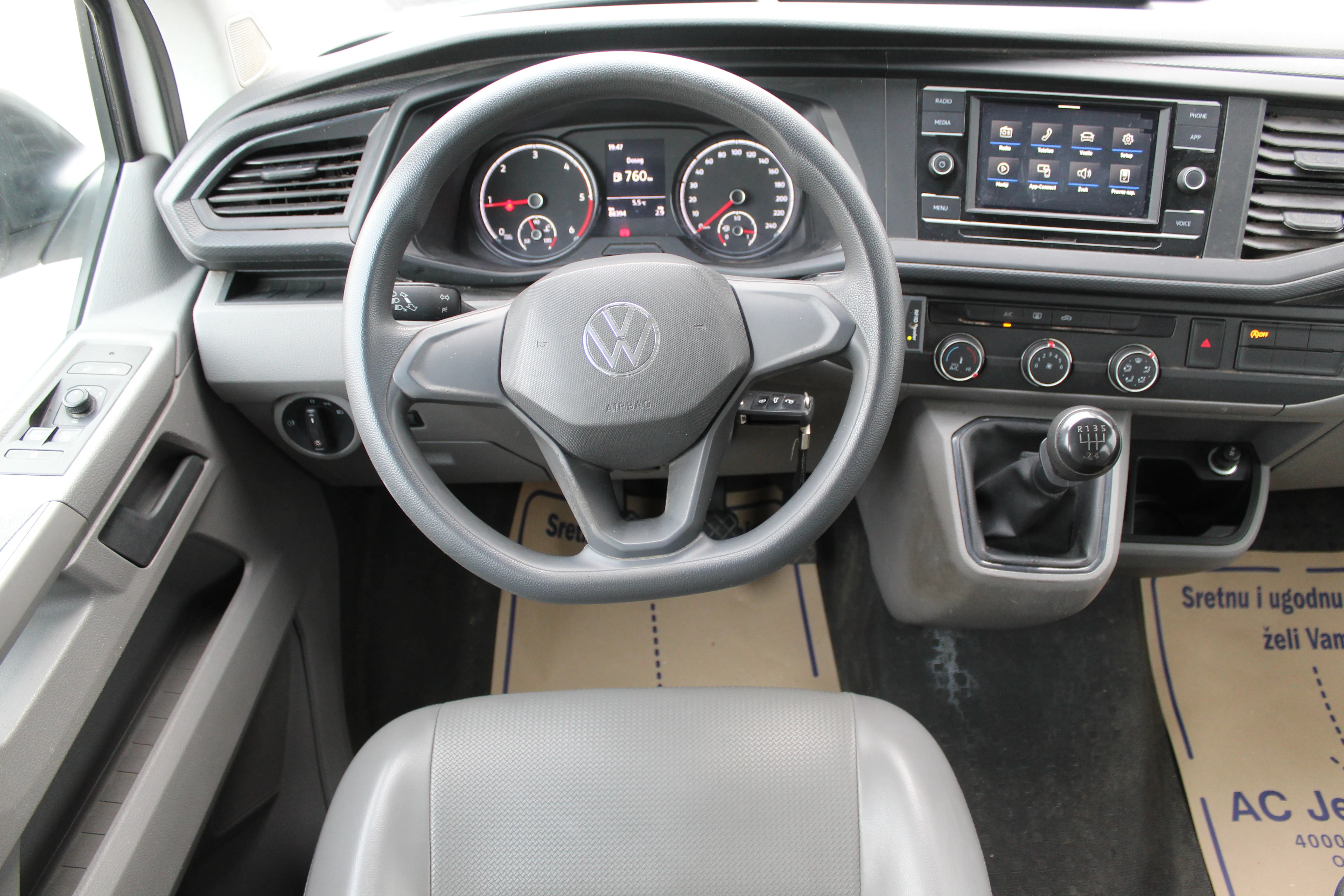 12956 vw transporter kombi 2.0 tdi - slika 9