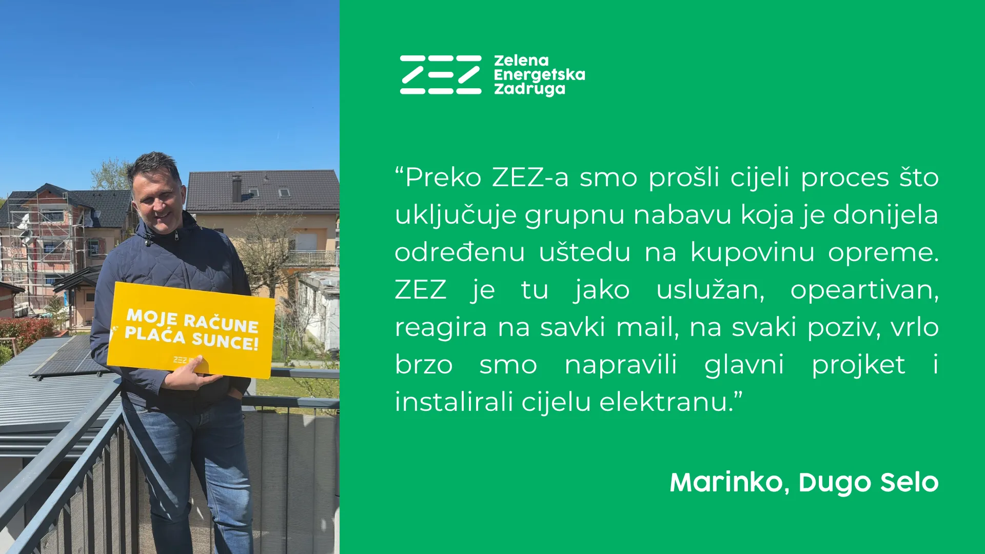 put do solarne elektrane povoljniji je uz grupnu nabavu! - slika 2