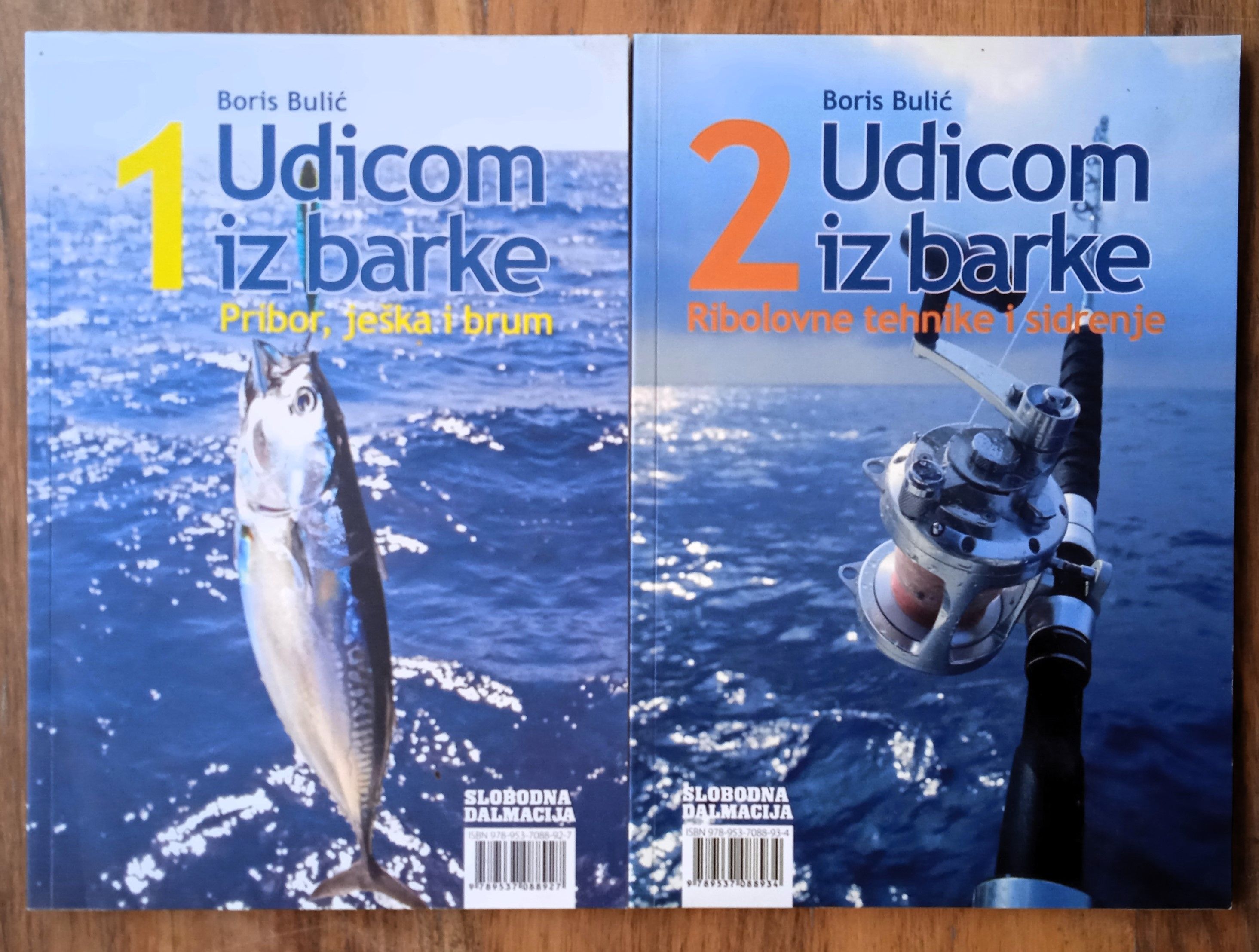 UDICOM IZ BARKE 1 I 2 Boris Bulić - Sisak