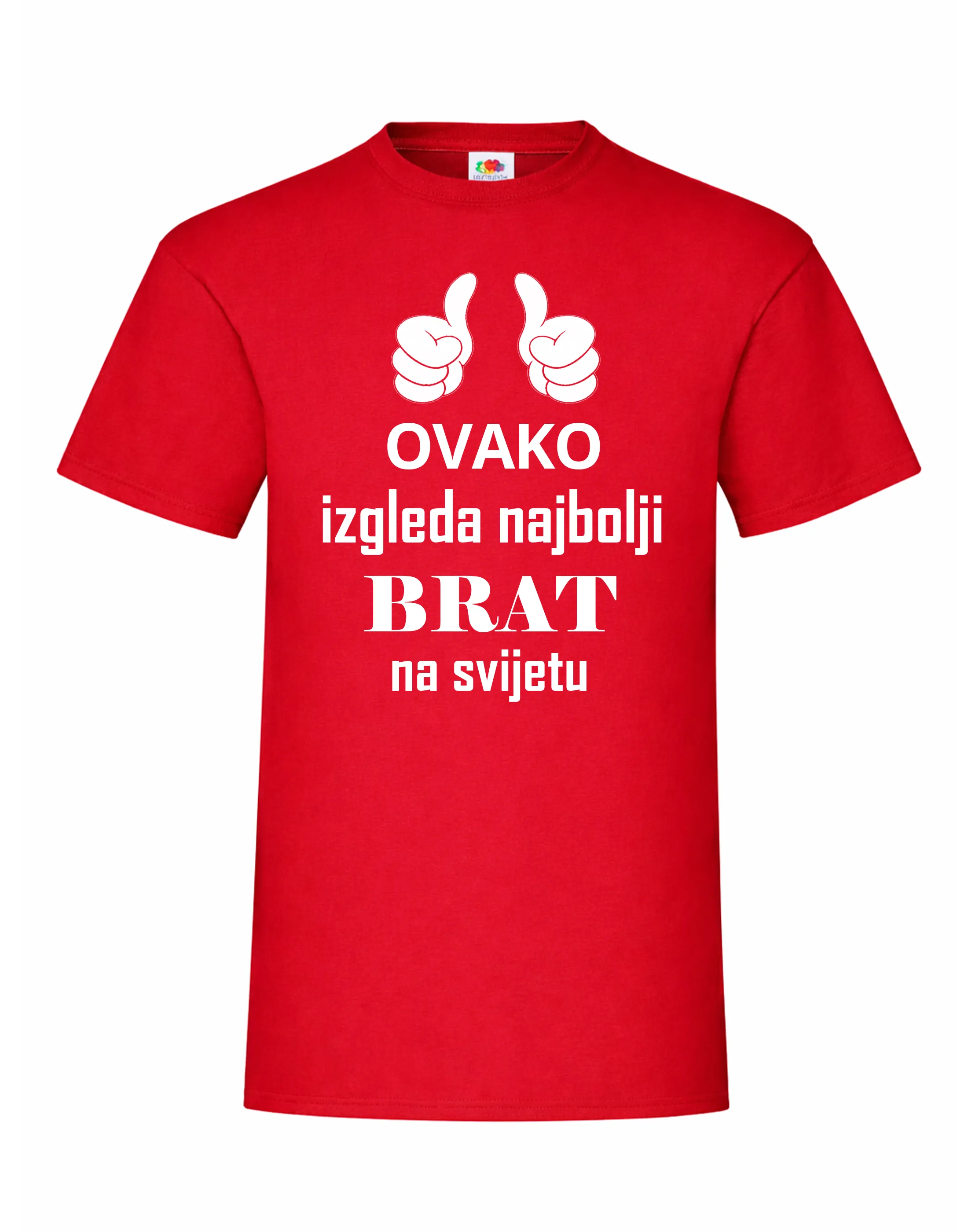 Majica za najboljeg brata - Otočac
