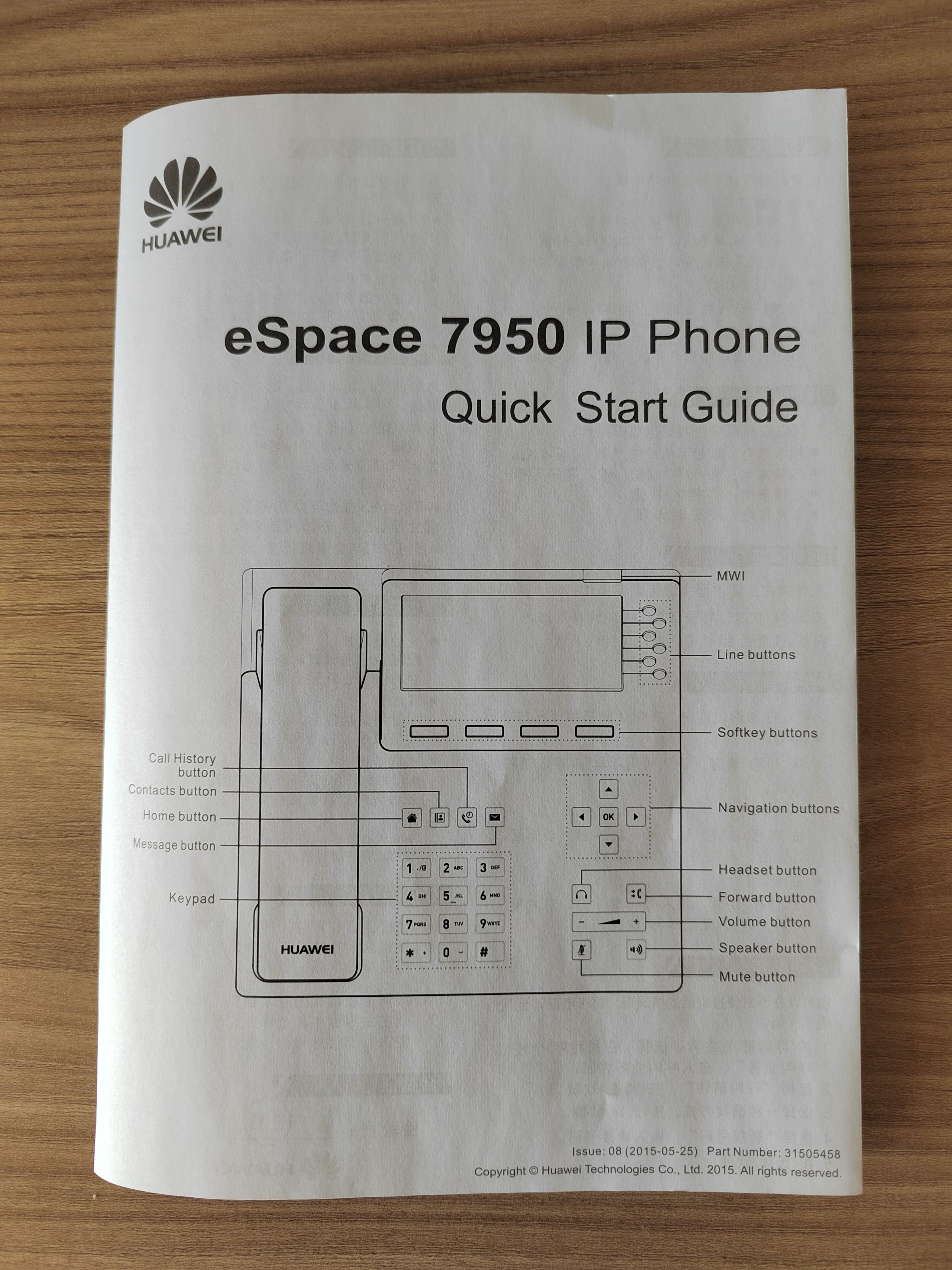 huawei espace 7950 ip telefon-novo- zamjena- - slika 11