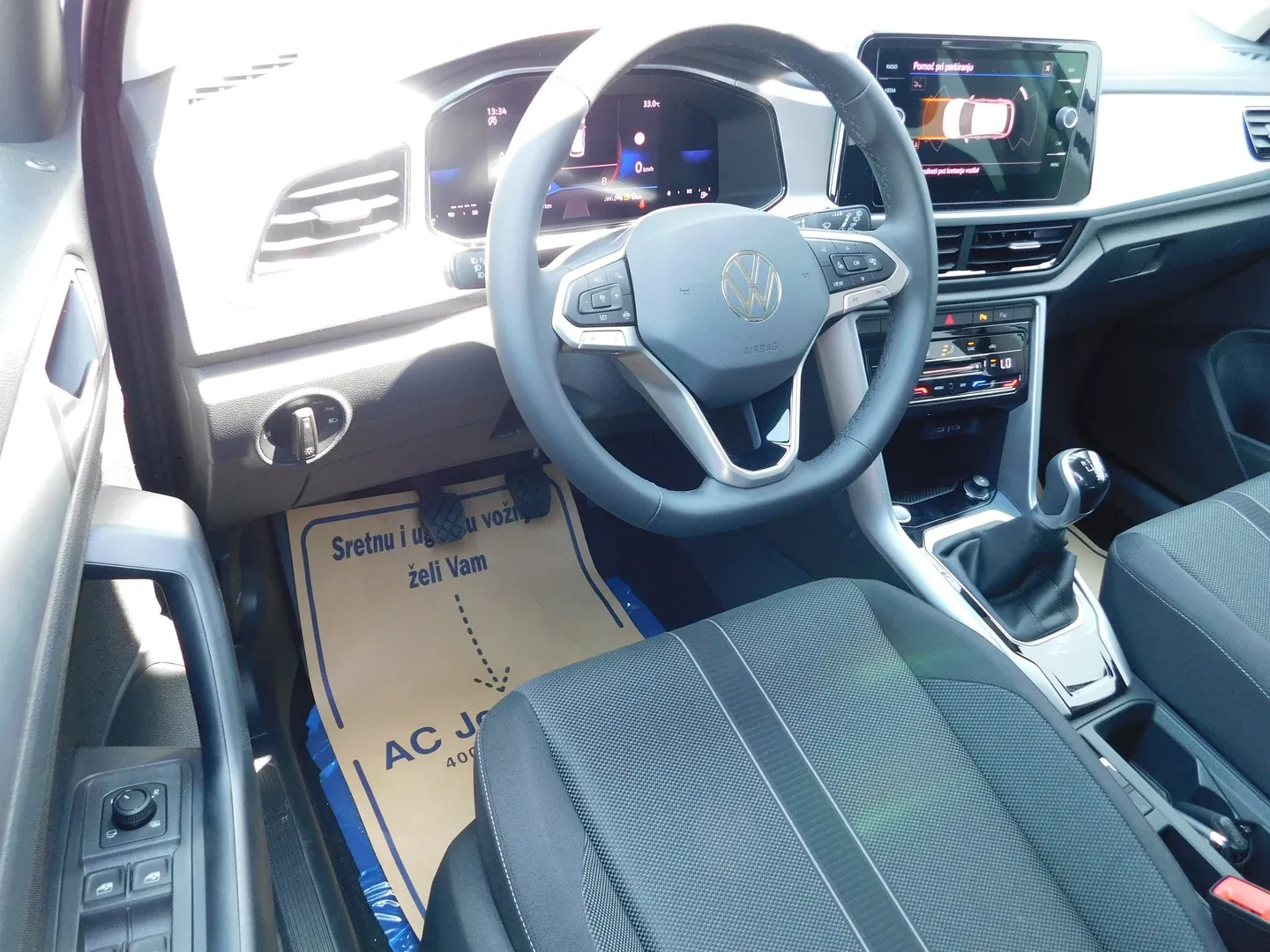 12671 volkswagen t-roc 1.0 tsi life plus - slika 9