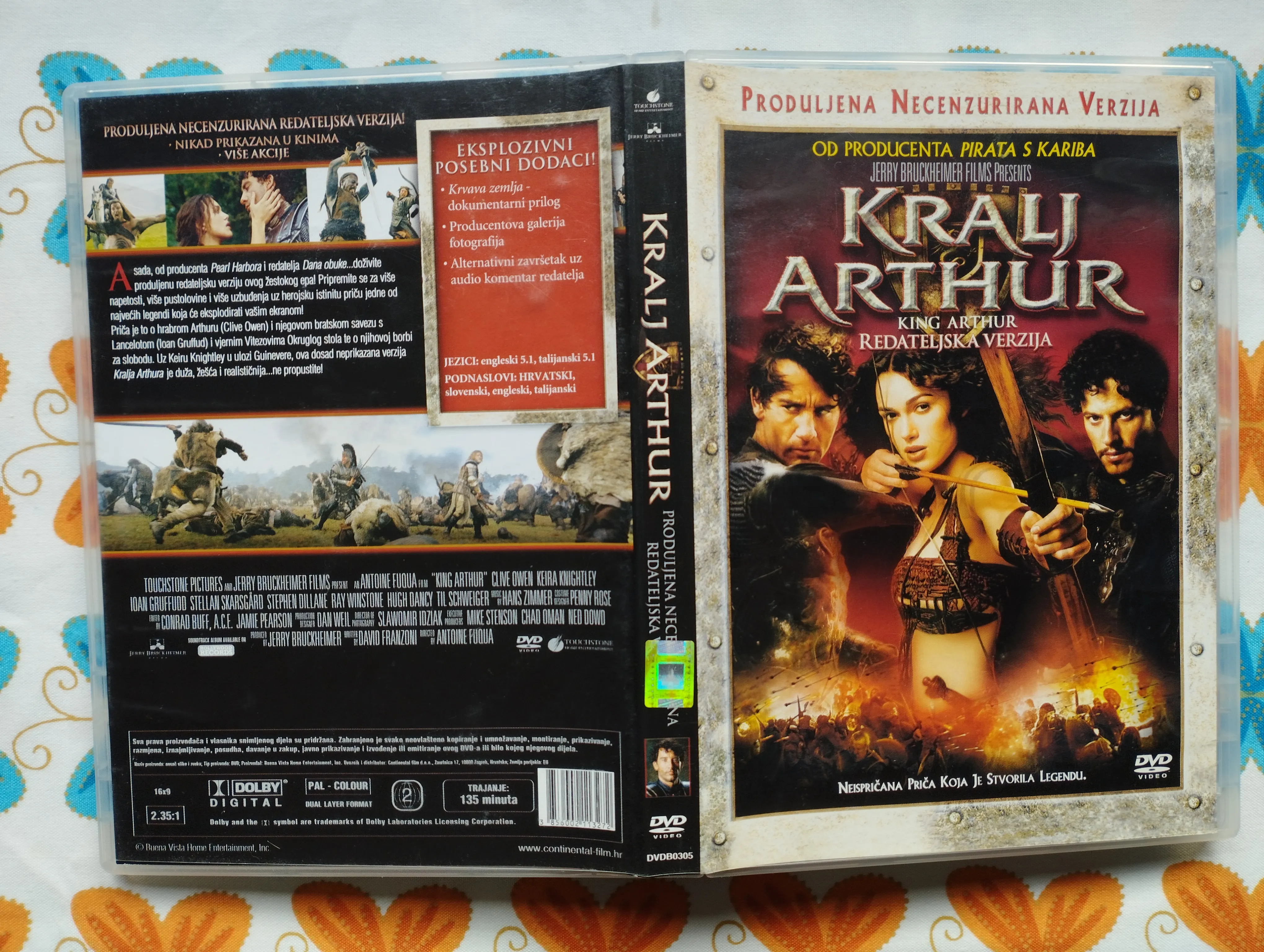 Kralj Arthur DVD - Samobor