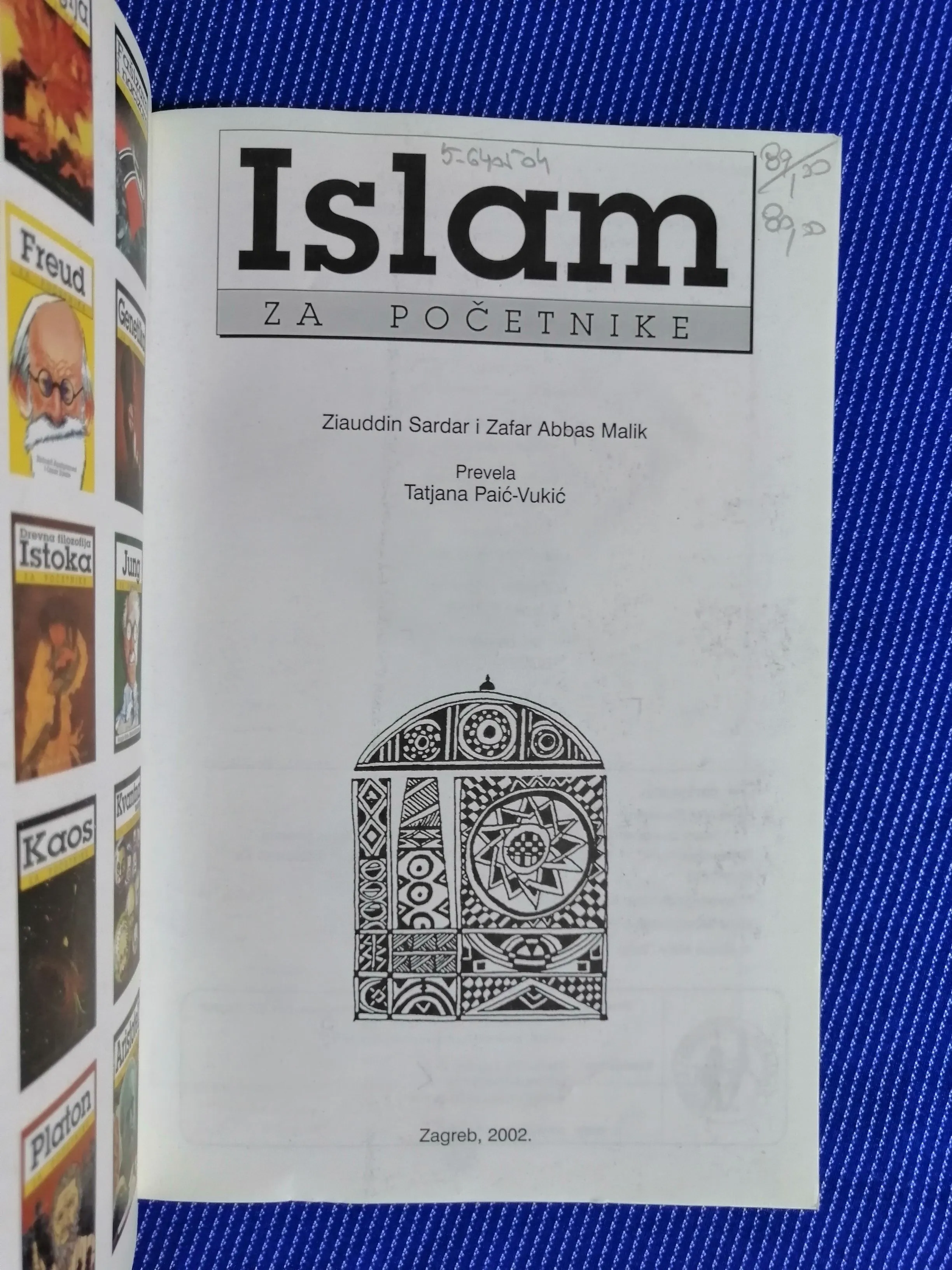 ziauddin sardar i zafar abbas malik – islam za početnike [b117] - slika 2