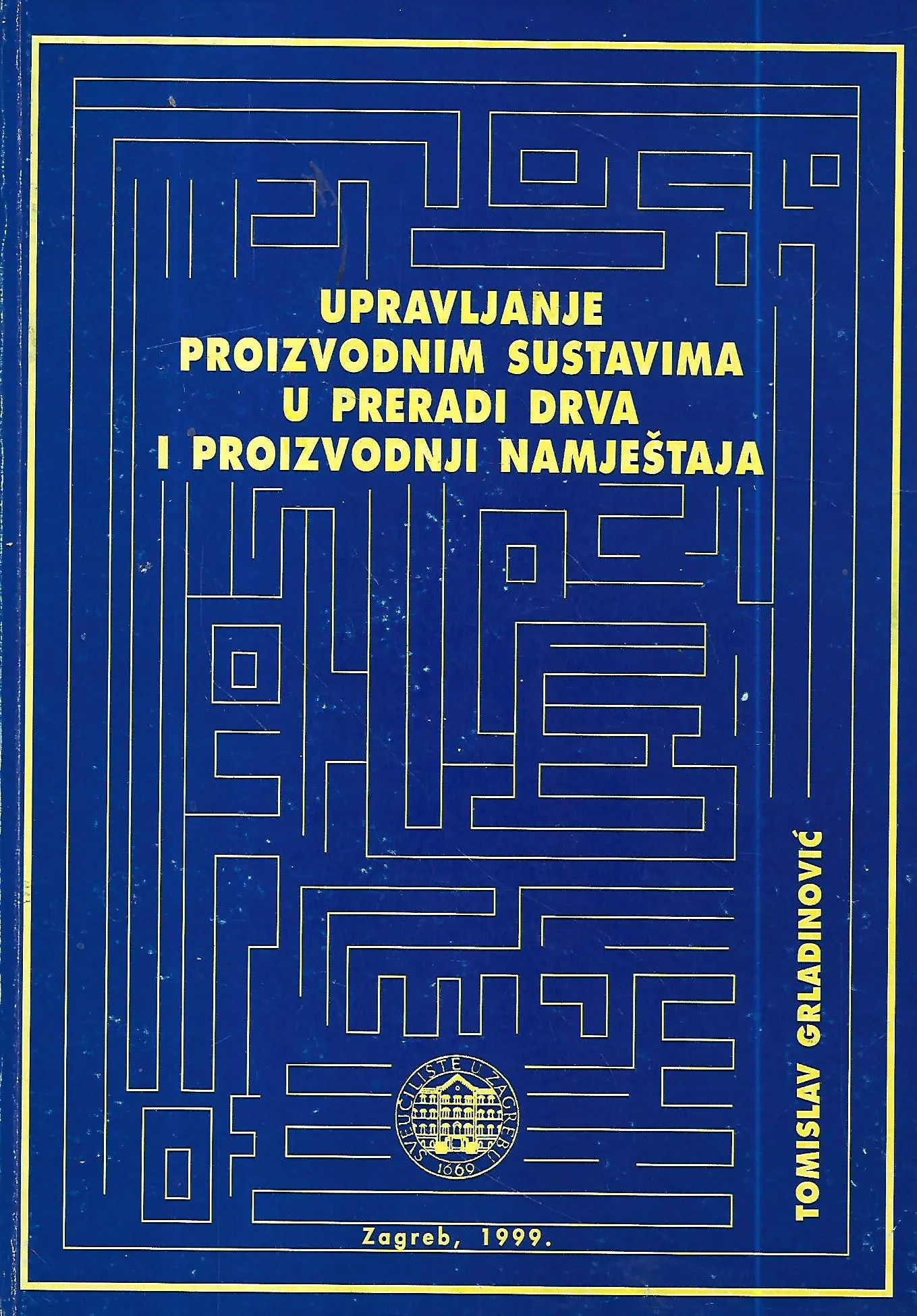 upravljanje proizvodnim sustavima u preradi drva i proizvodnji - slika 1