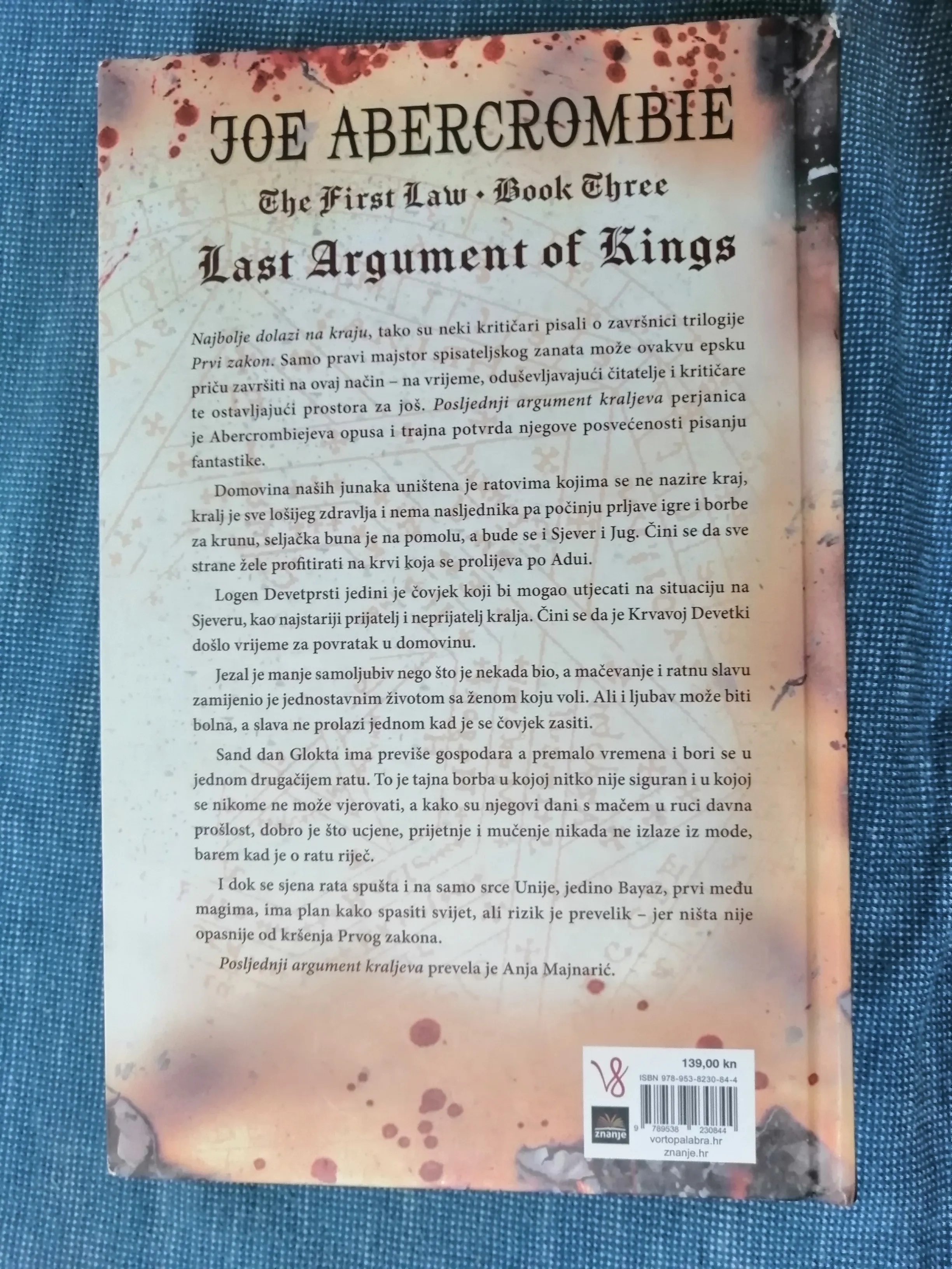 joe abercrombie – posljednji argument kraljeva - slika 5