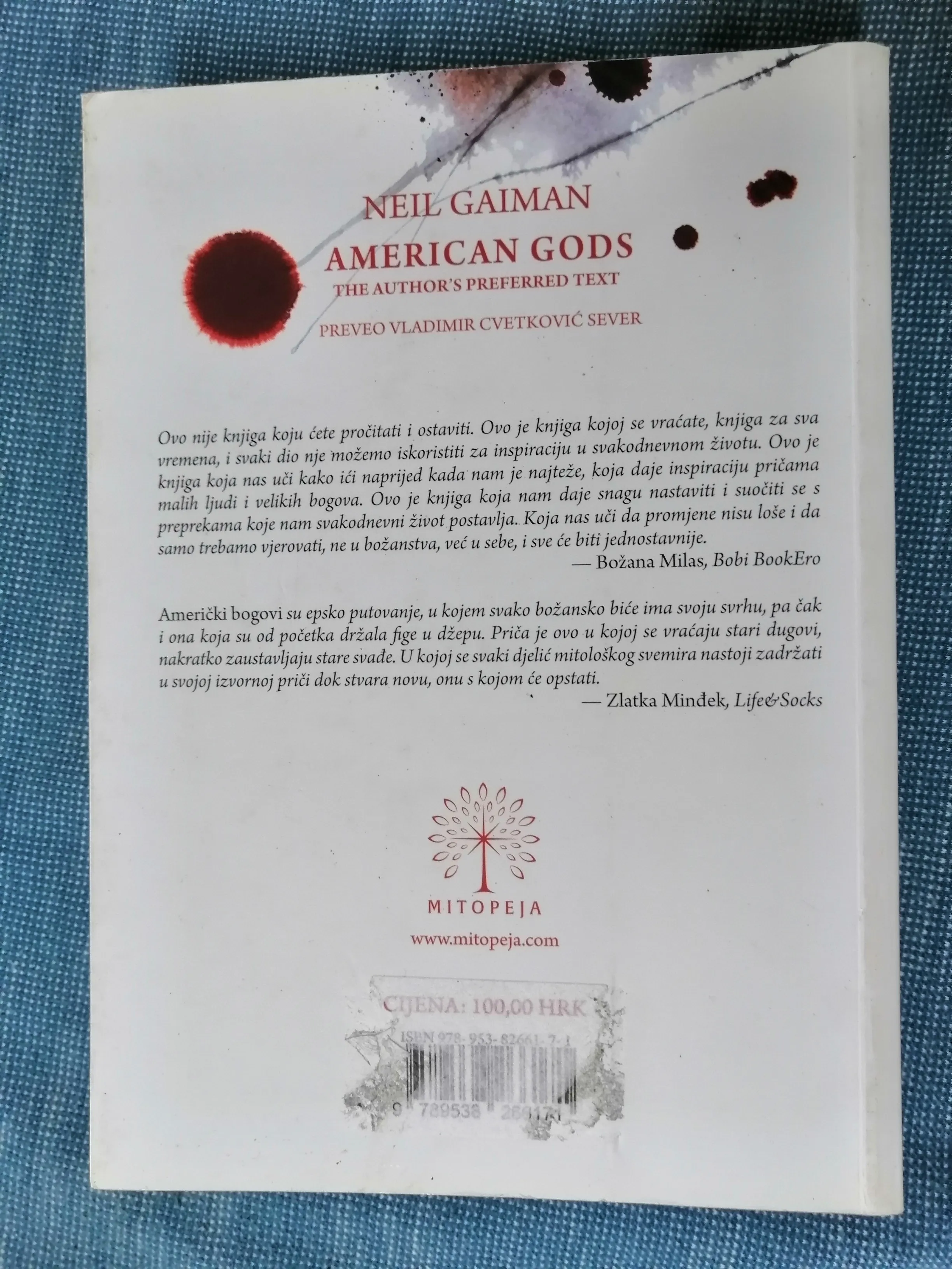 neil gaiman – američki bogovi - slika 7