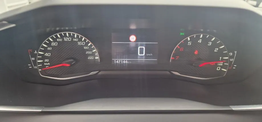 peugeot 208 1,5 hdi - allure - 2021 - 140.000km - reg 1 god !!! - slika 17