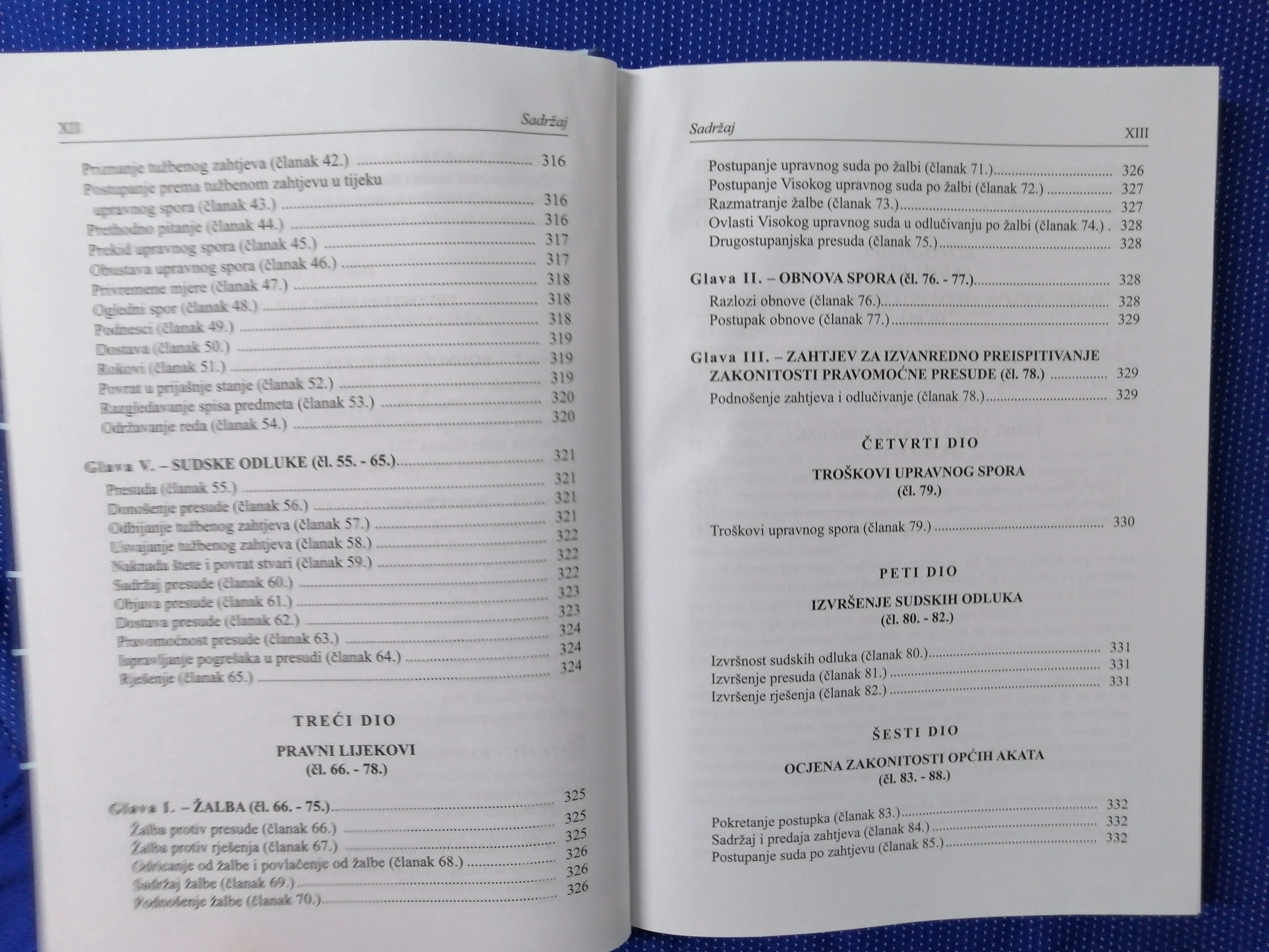 ante galić i dr. – upravni spor u praksi - slika 7