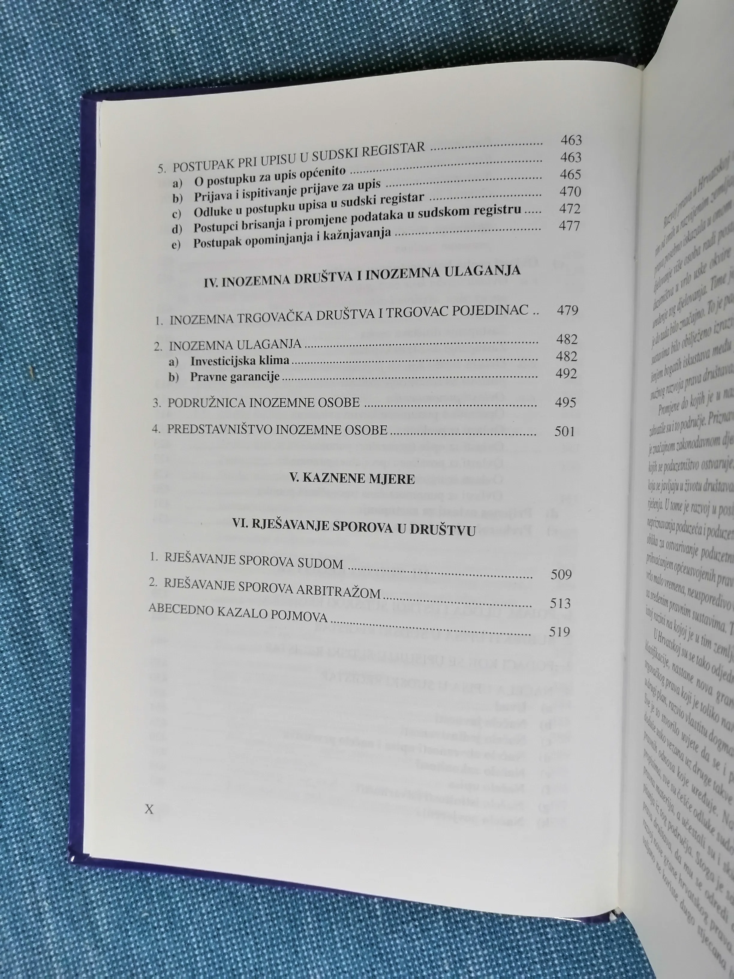 jakša barbić – pravo društava 1 : opći dio - slika 7