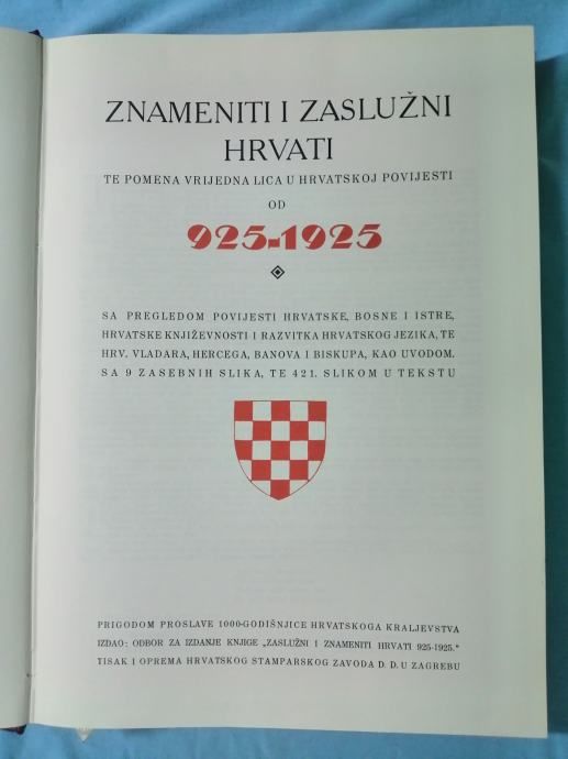 znameniti i zaslužni hrvati (pretisak) - slika 2