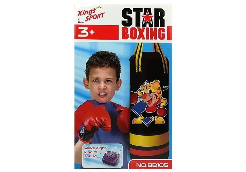 veliki dječji boksački set - slika 7