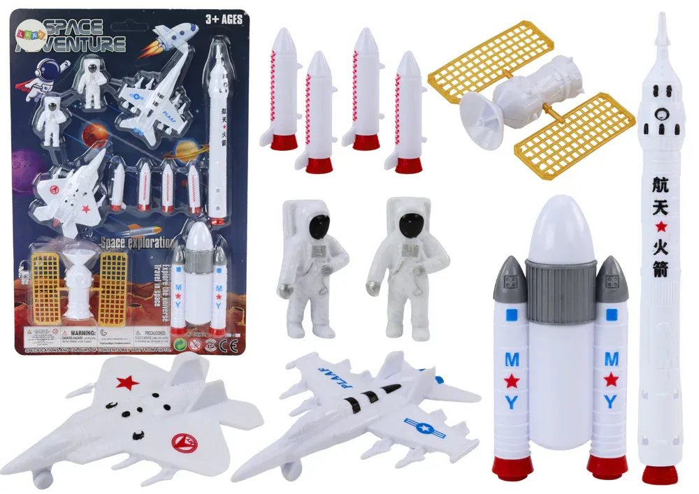 set svemirskih figura astronauti, rakete 11 dijelova - slika 2