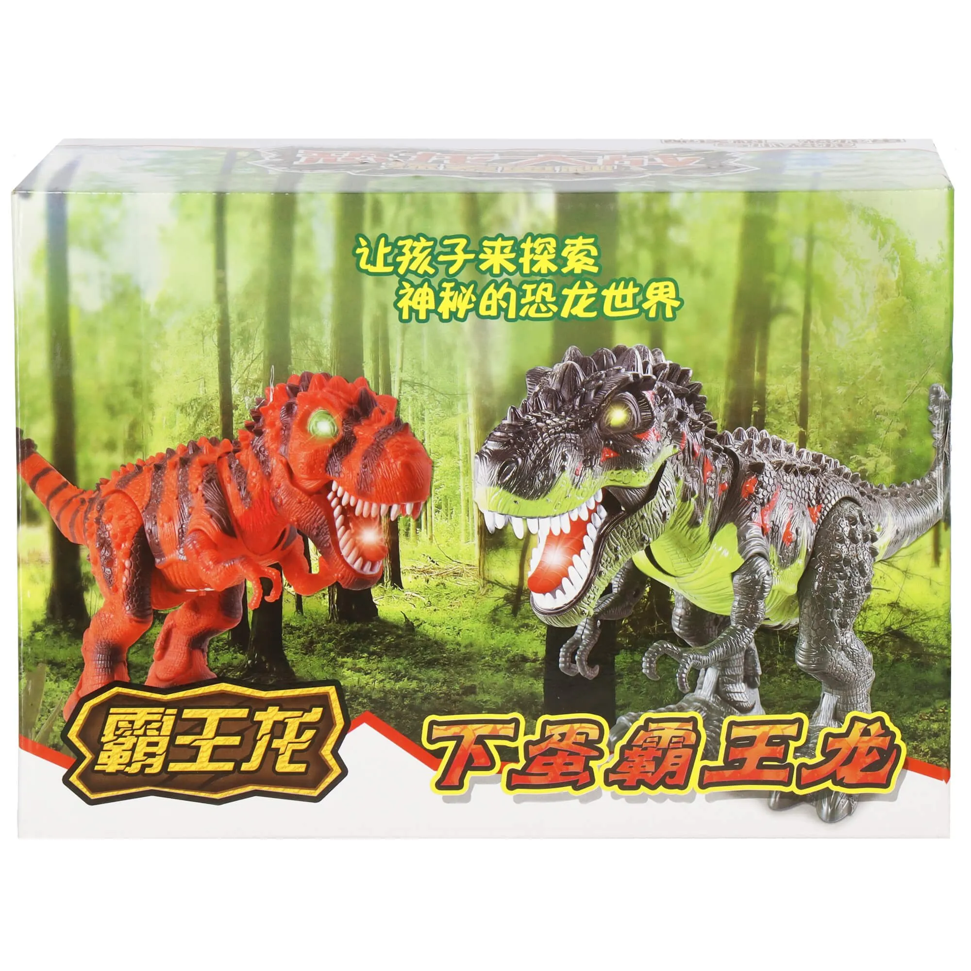 set dinosaura - slika 4