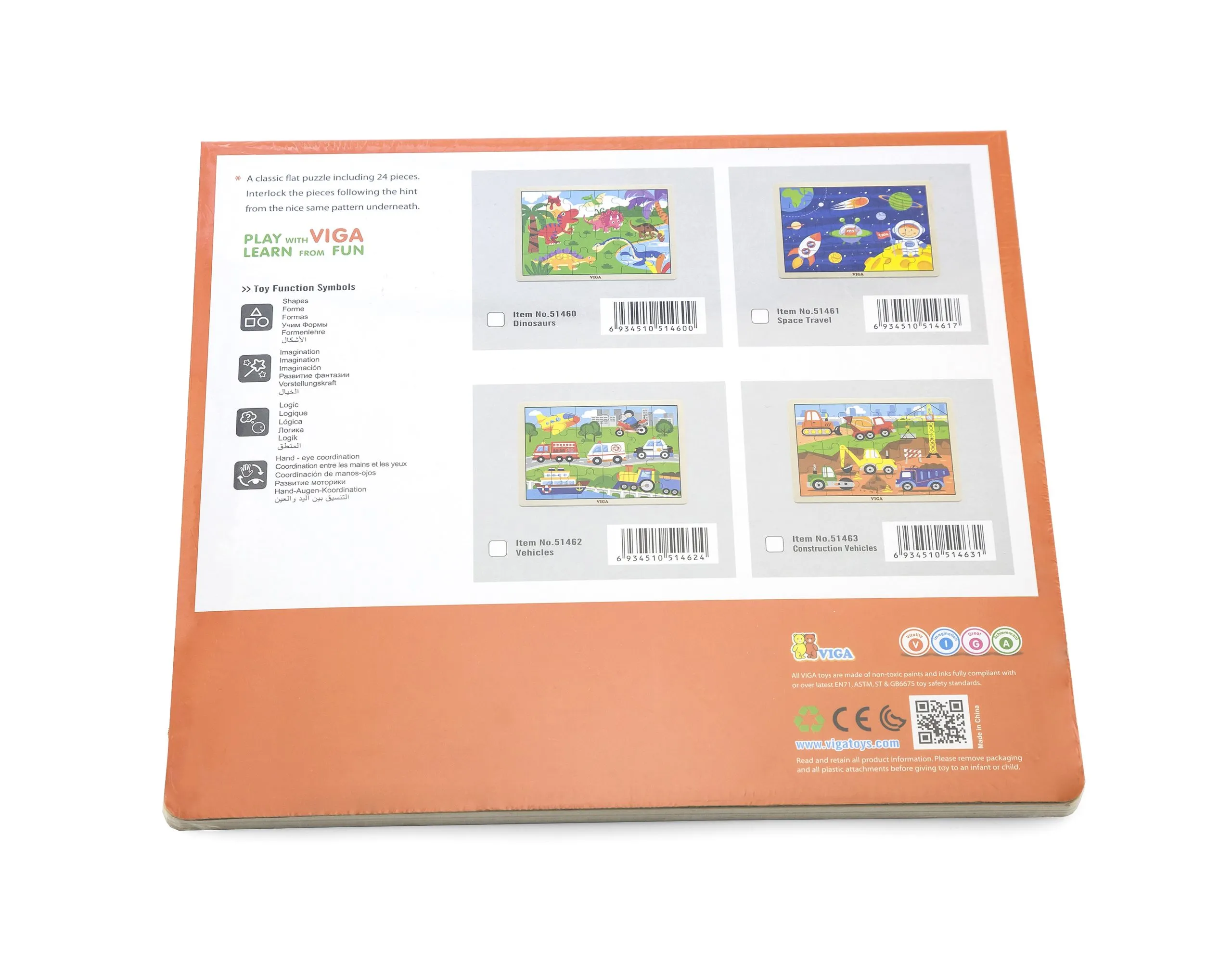 viga puzzle - 24 dijela svemirska avantura - slika 3